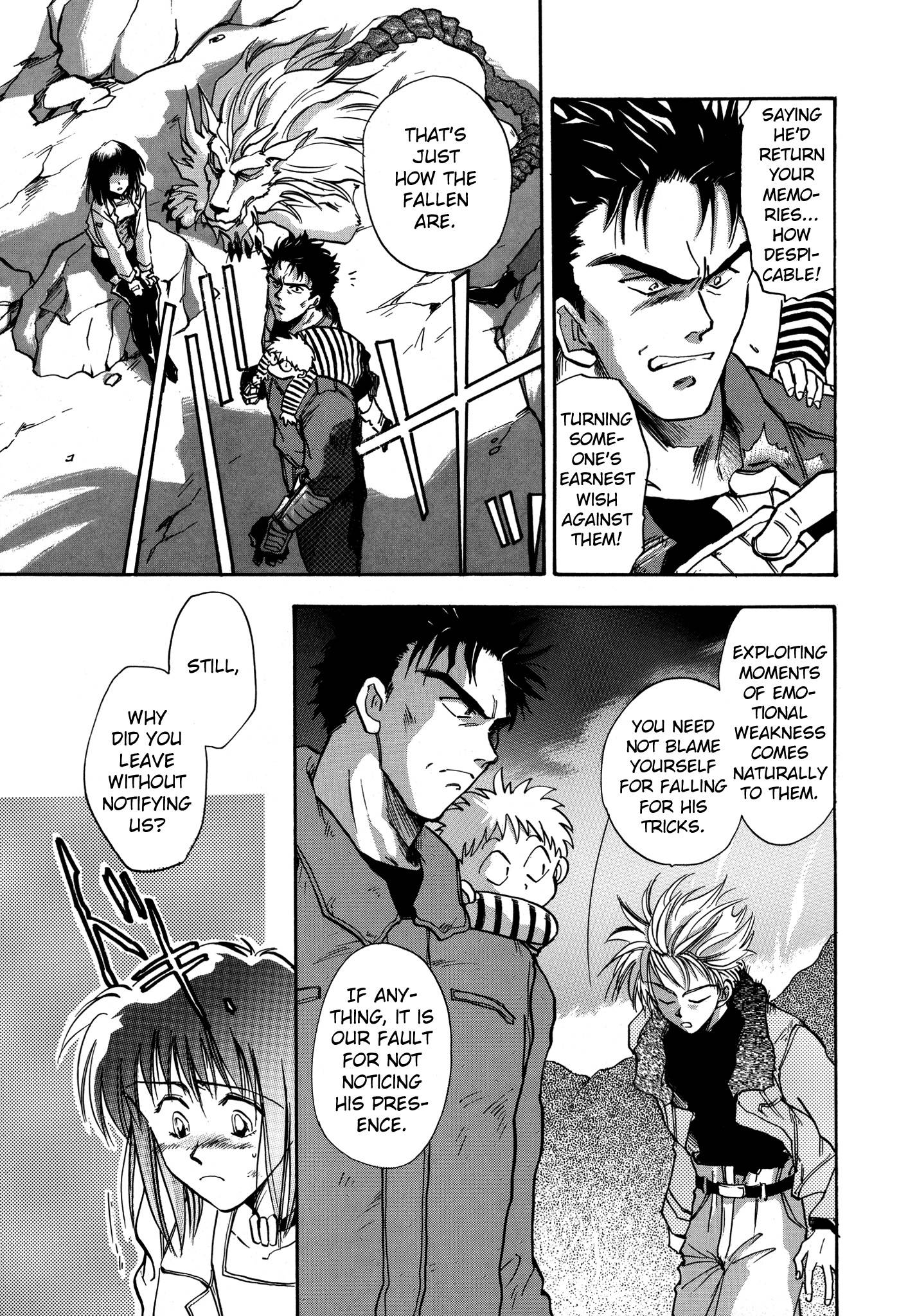 Page 3 of Chapter 18