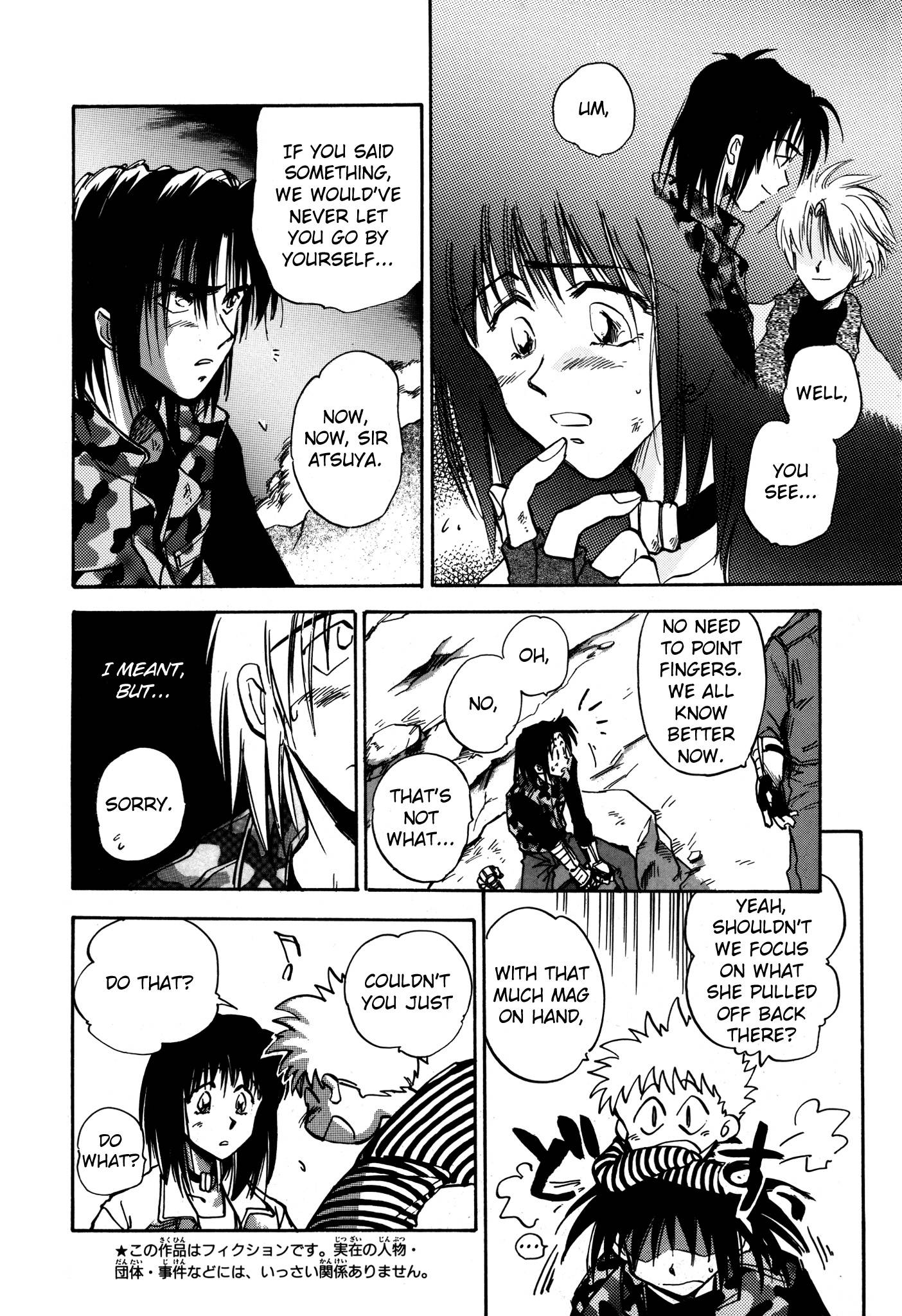 Page 4 of Chapter 18