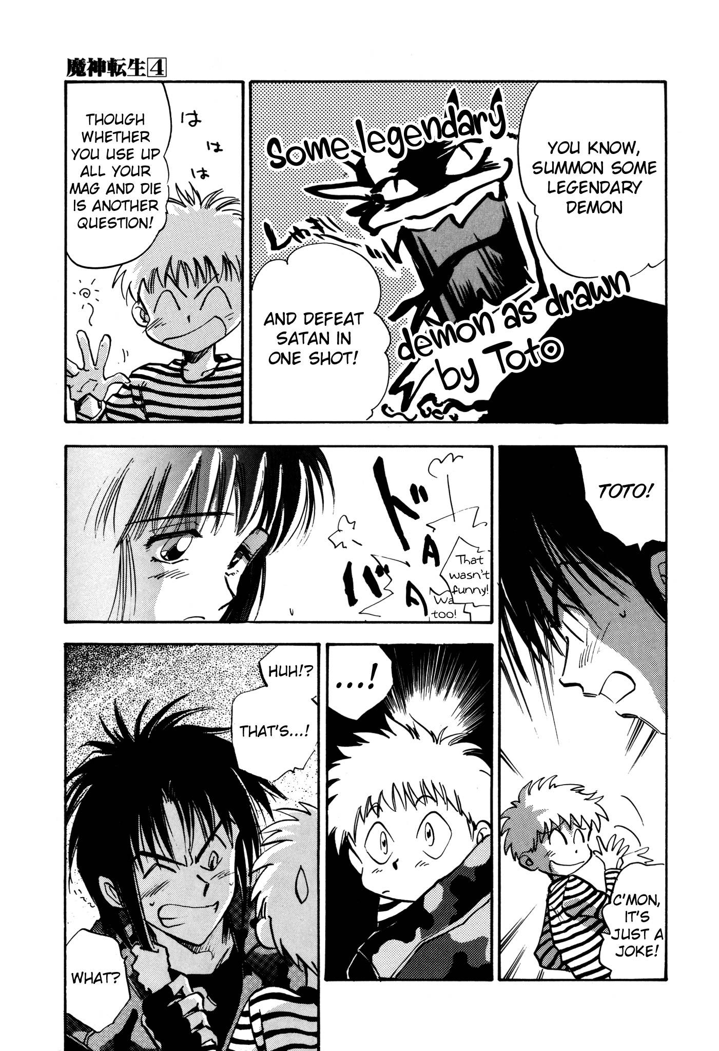 Page 5 of Chapter 18