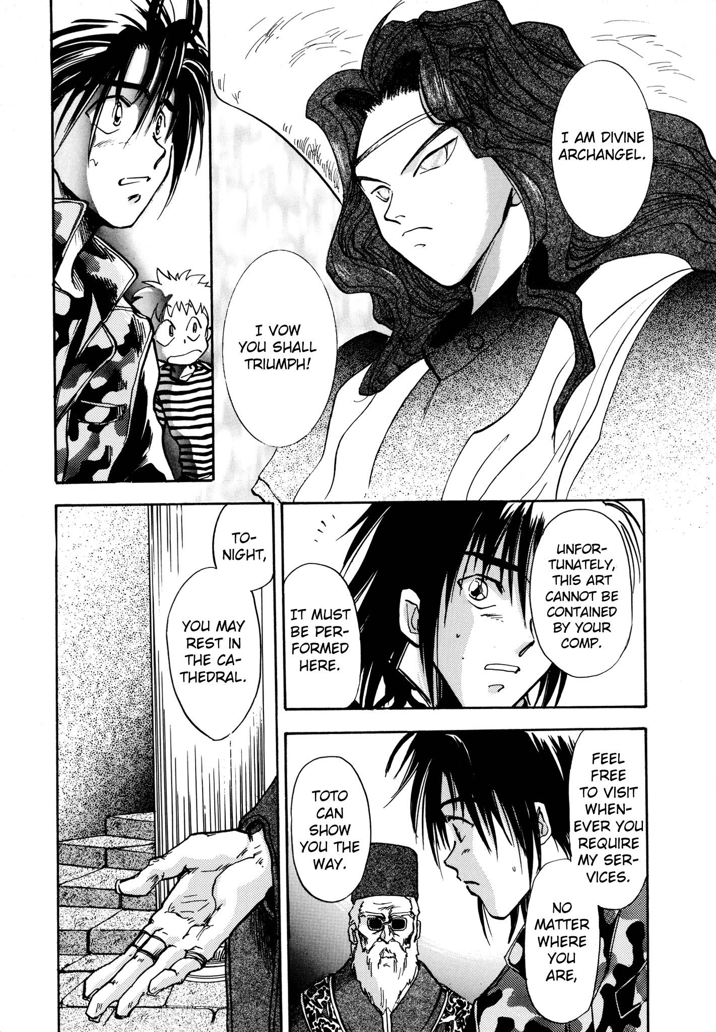Page 11 of Chapter 18
