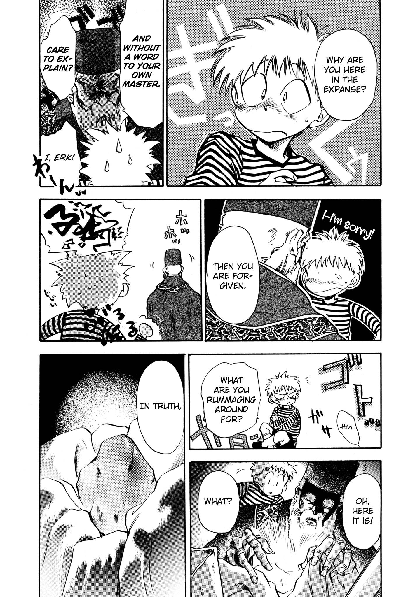 Page 14 of Chapter 18