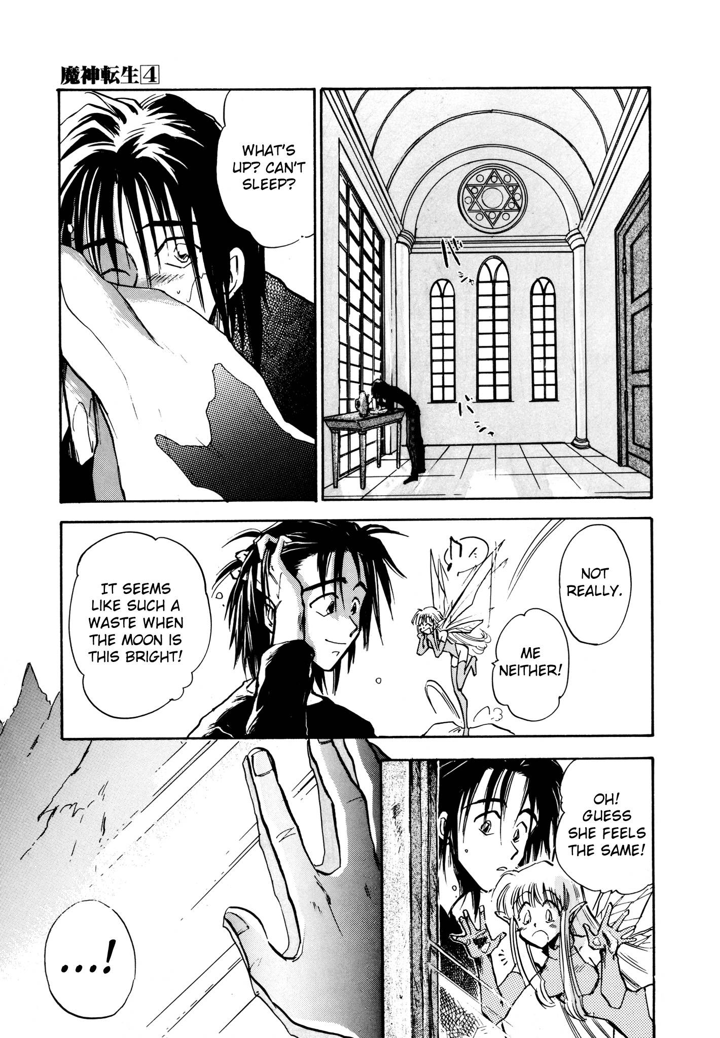 Page 17 of Chapter 18