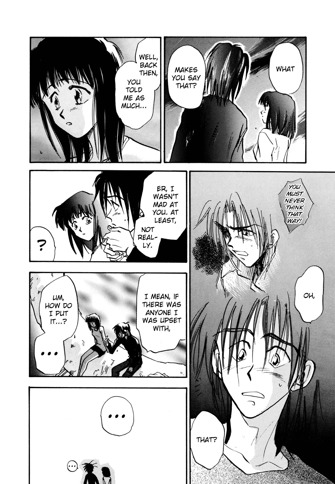 Page 24 of Chapter 18