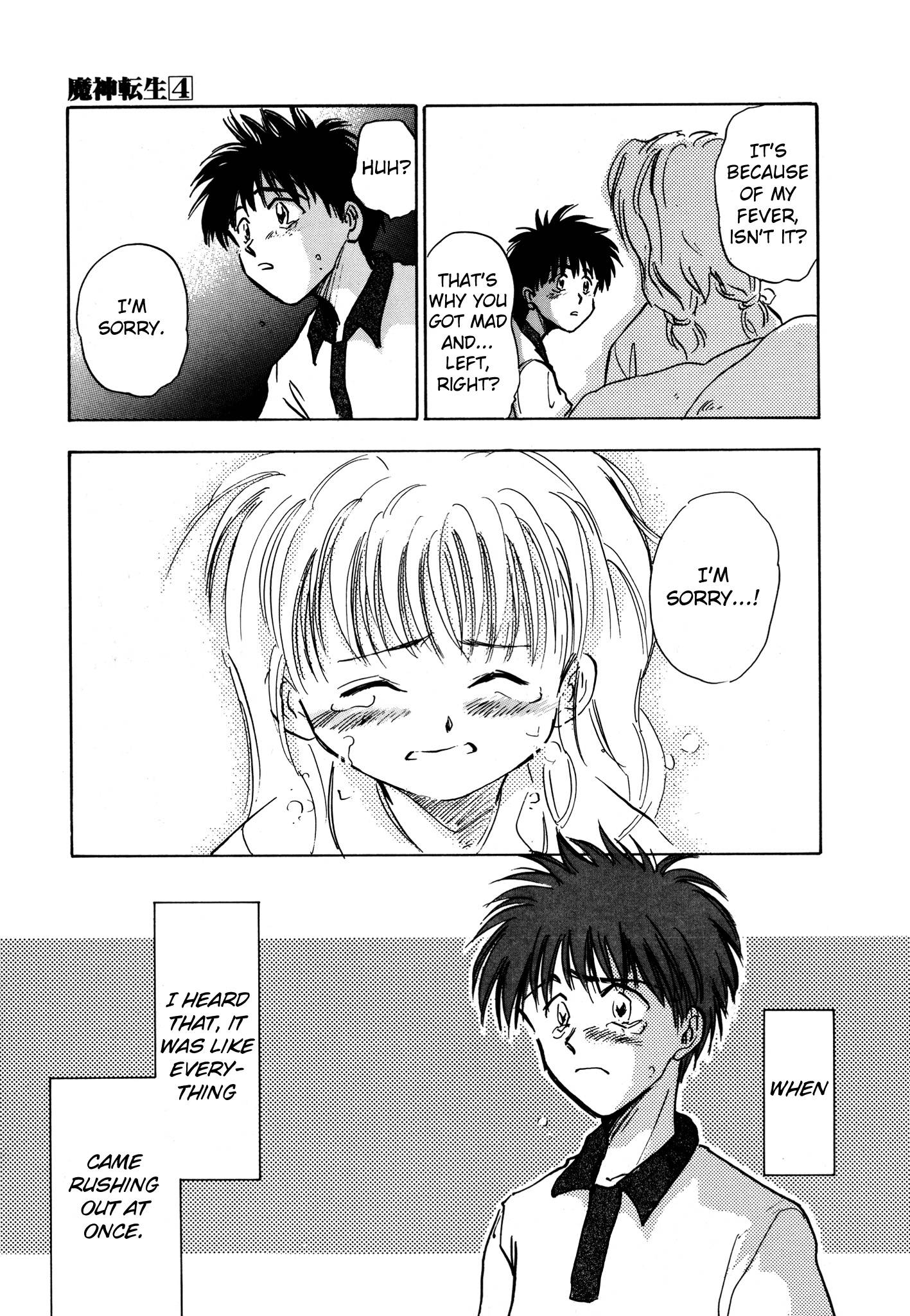 Page 27 of Chapter 18