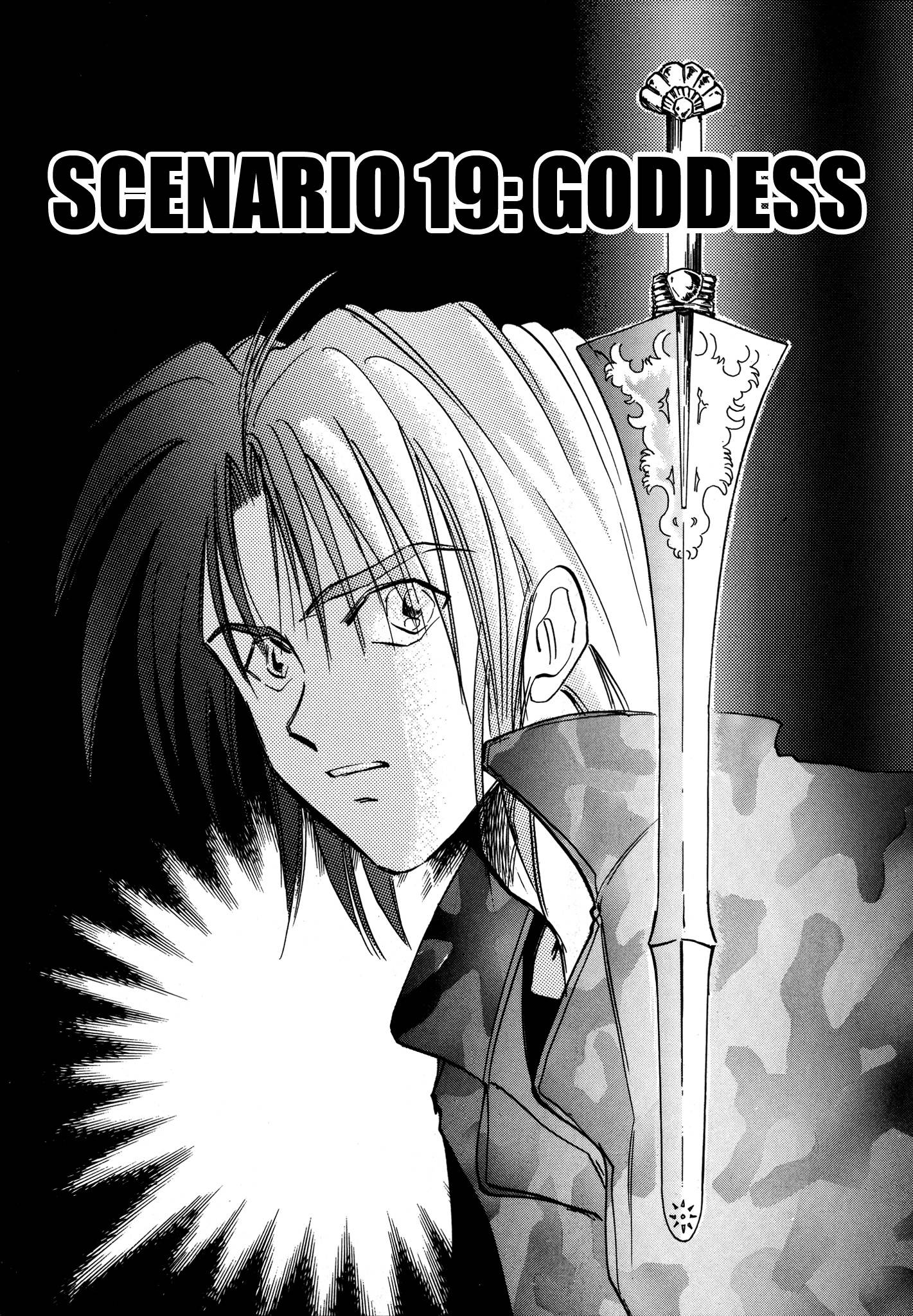 Page 1 of Chapter 19
