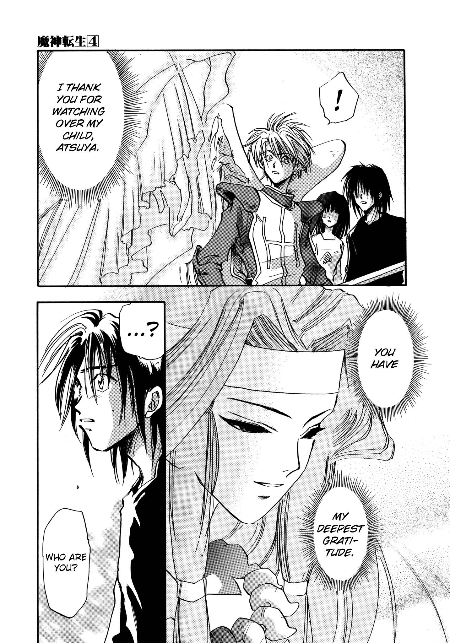 Page 7 of Chapter 19