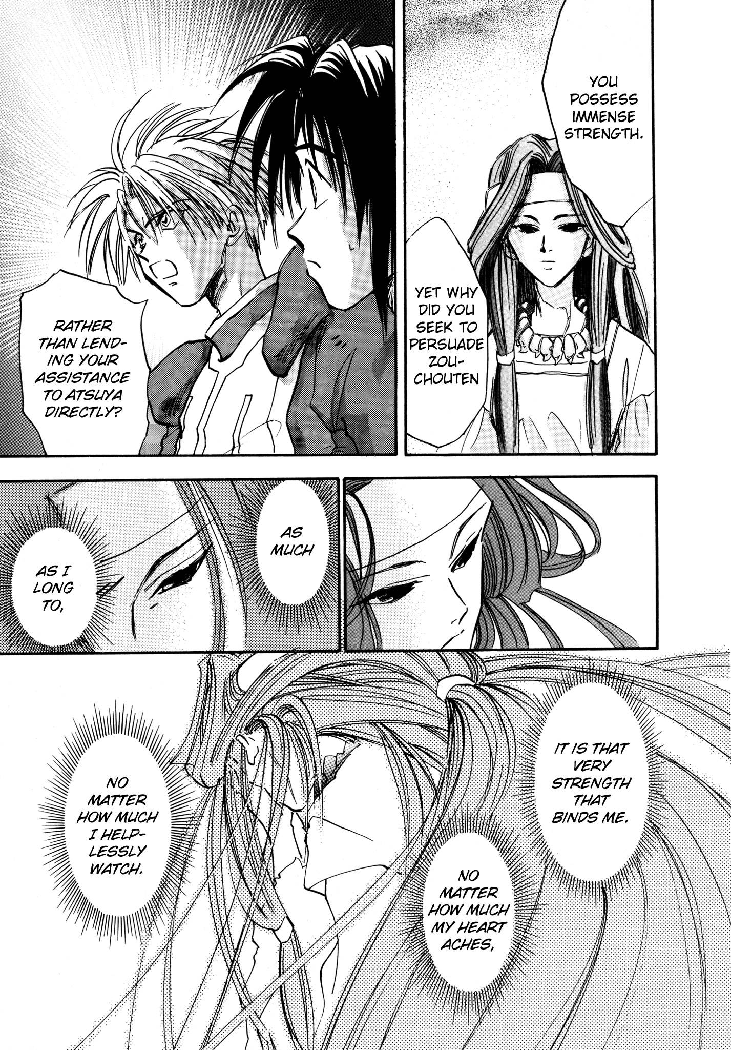 Page 11 of Chapter 19