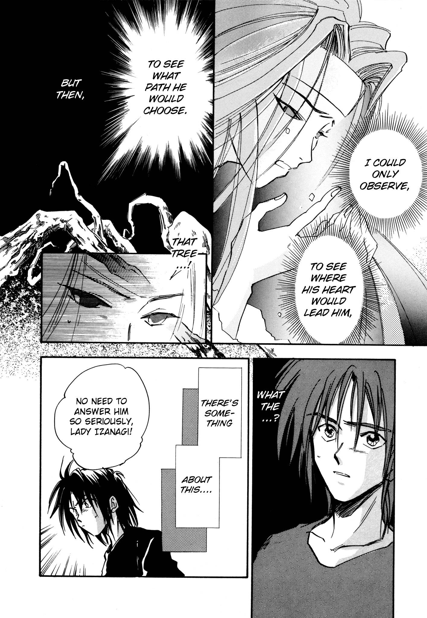 Page 12 of Chapter 19