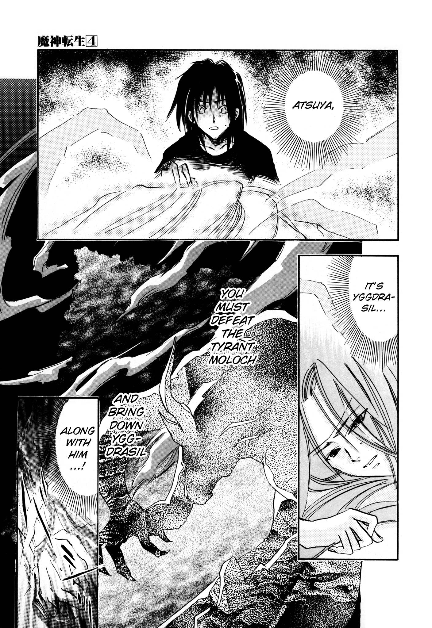 Page 15 of Chapter 19