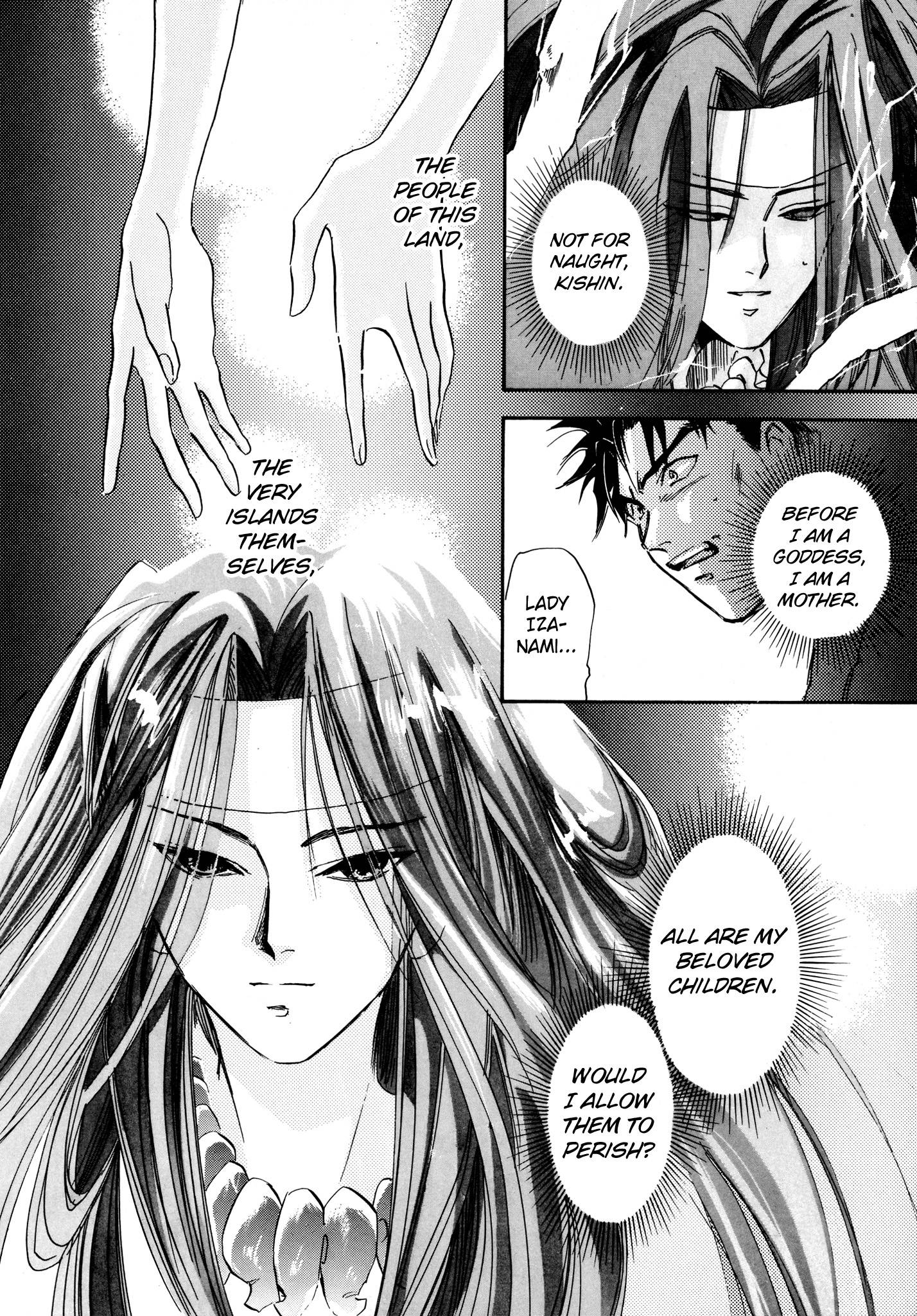 Page 18 of Chapter 19