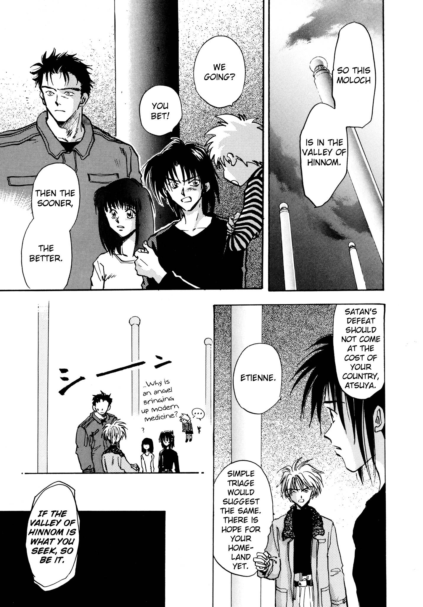 Page 23 of Chapter 19