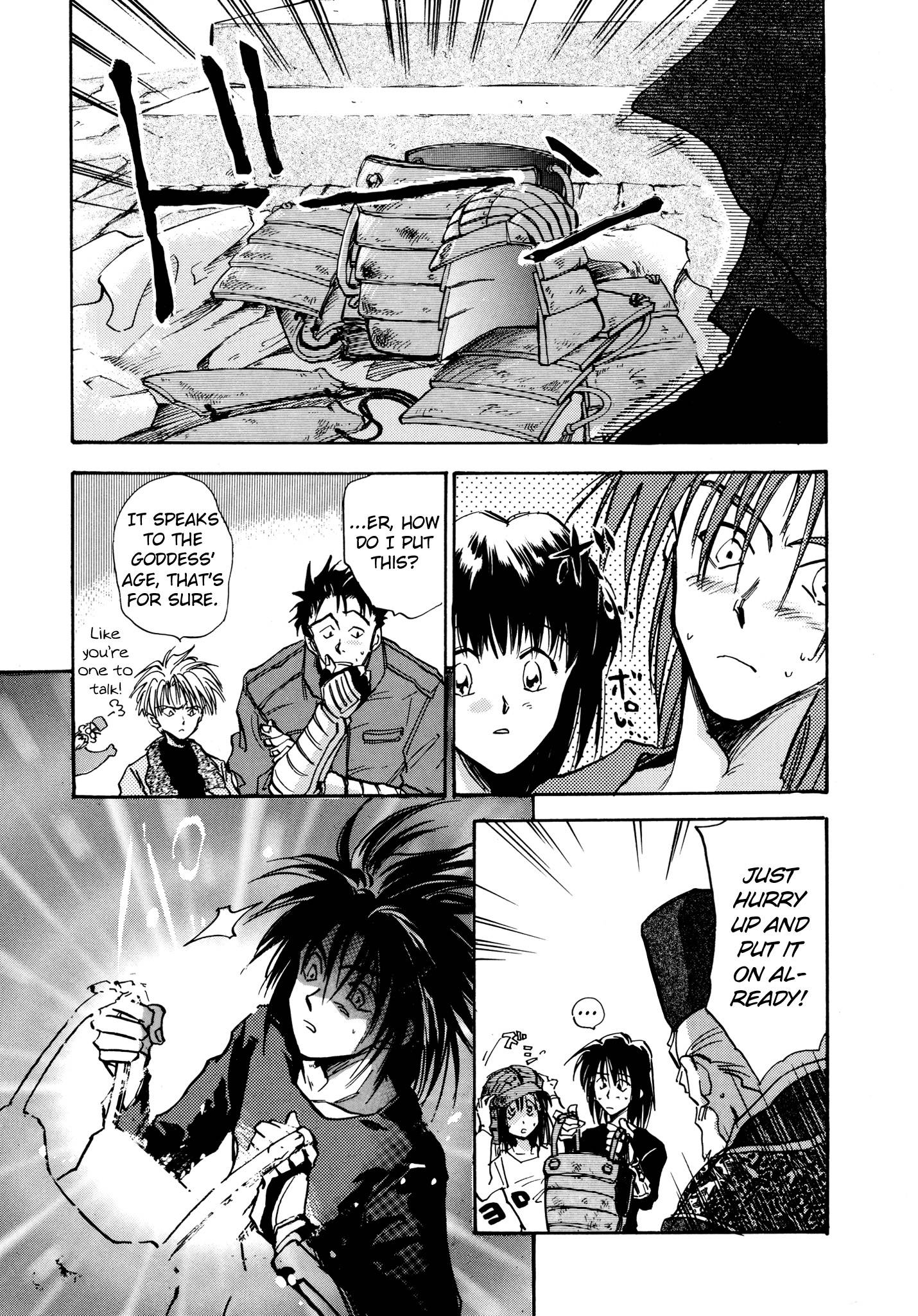 Page 25 of Chapter 19