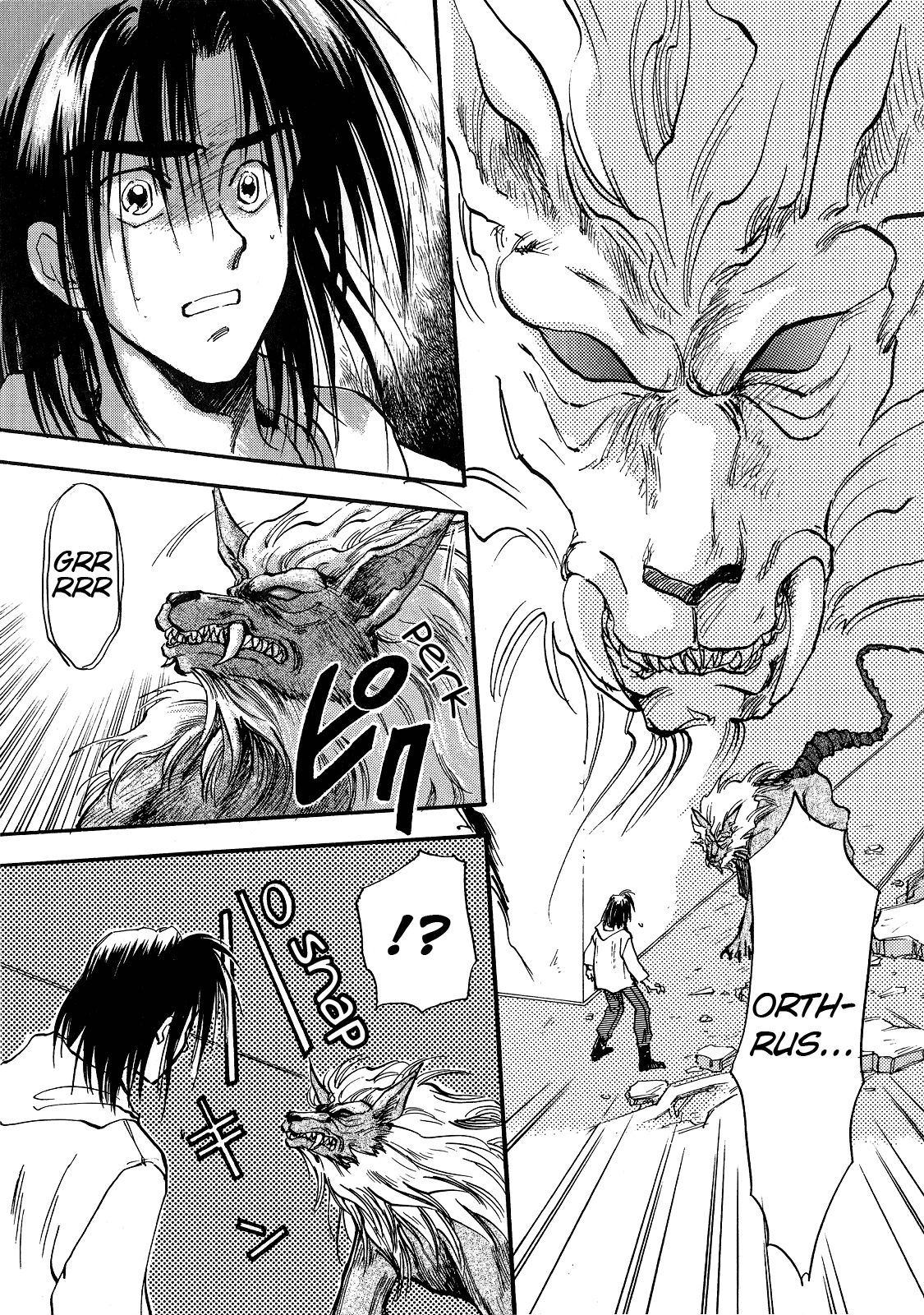 Page 3 of Chapter 2