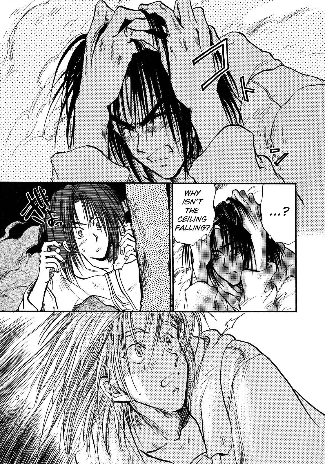 Page 7 of Chapter 2