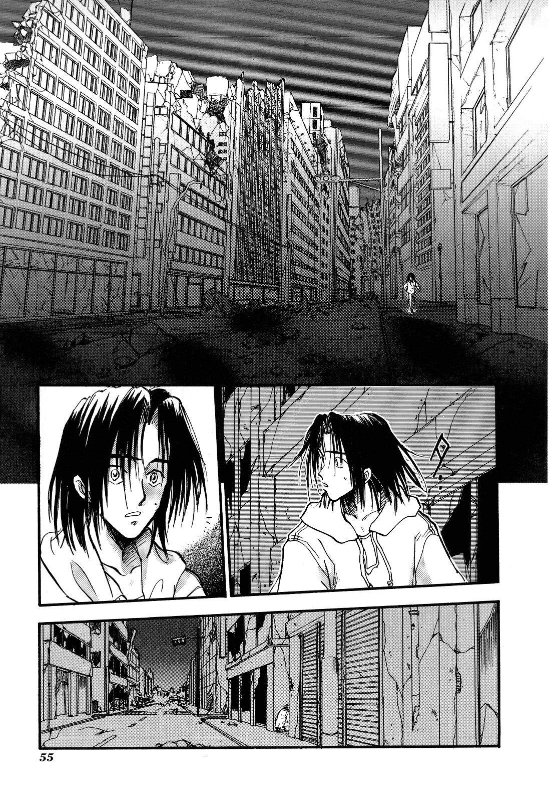 Page 13 of Chapter 2
