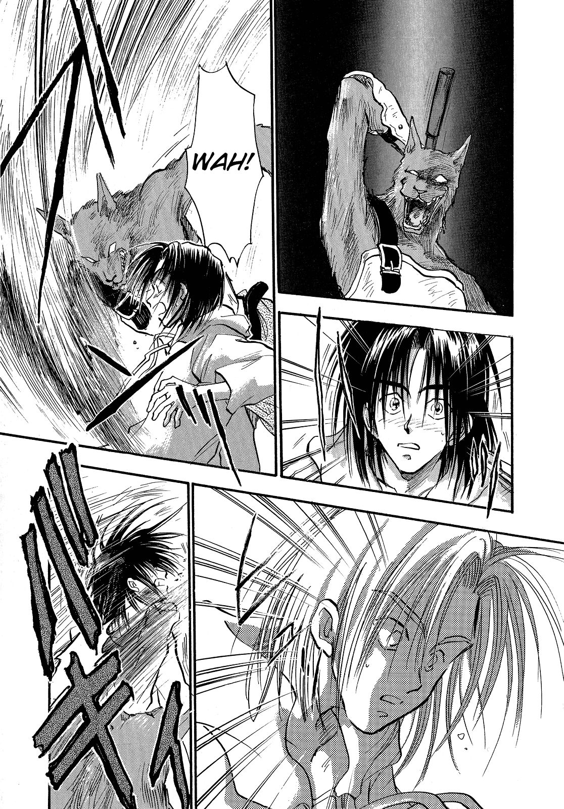 Page 17 of Chapter 2