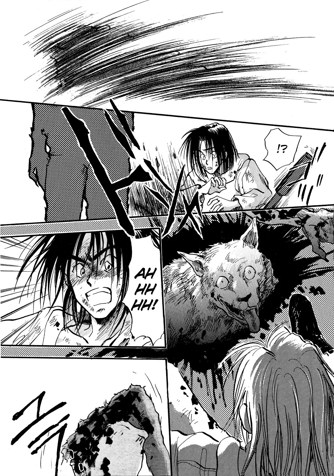 Page 21 of Chapter 2