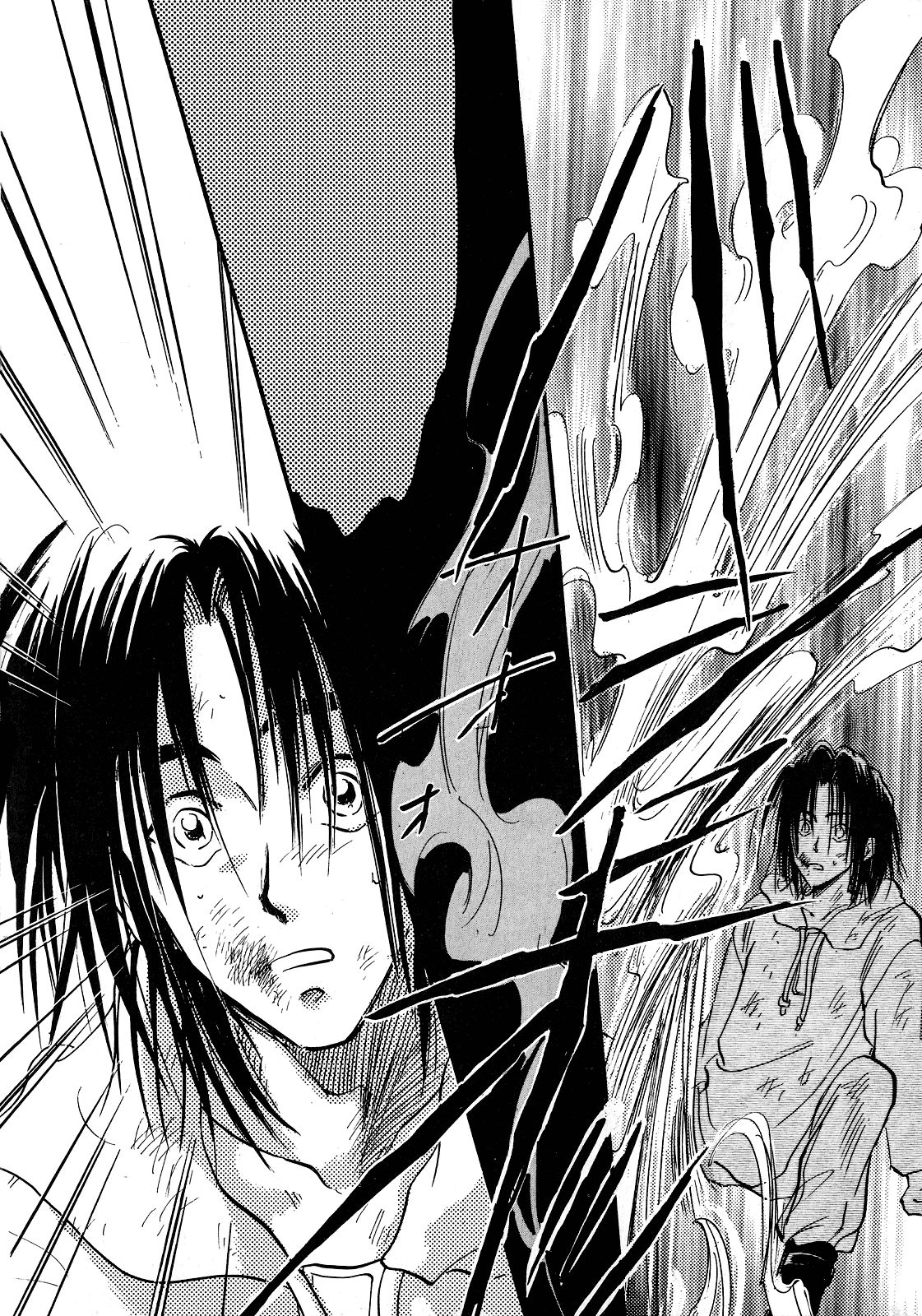 Page 22 of Chapter 2