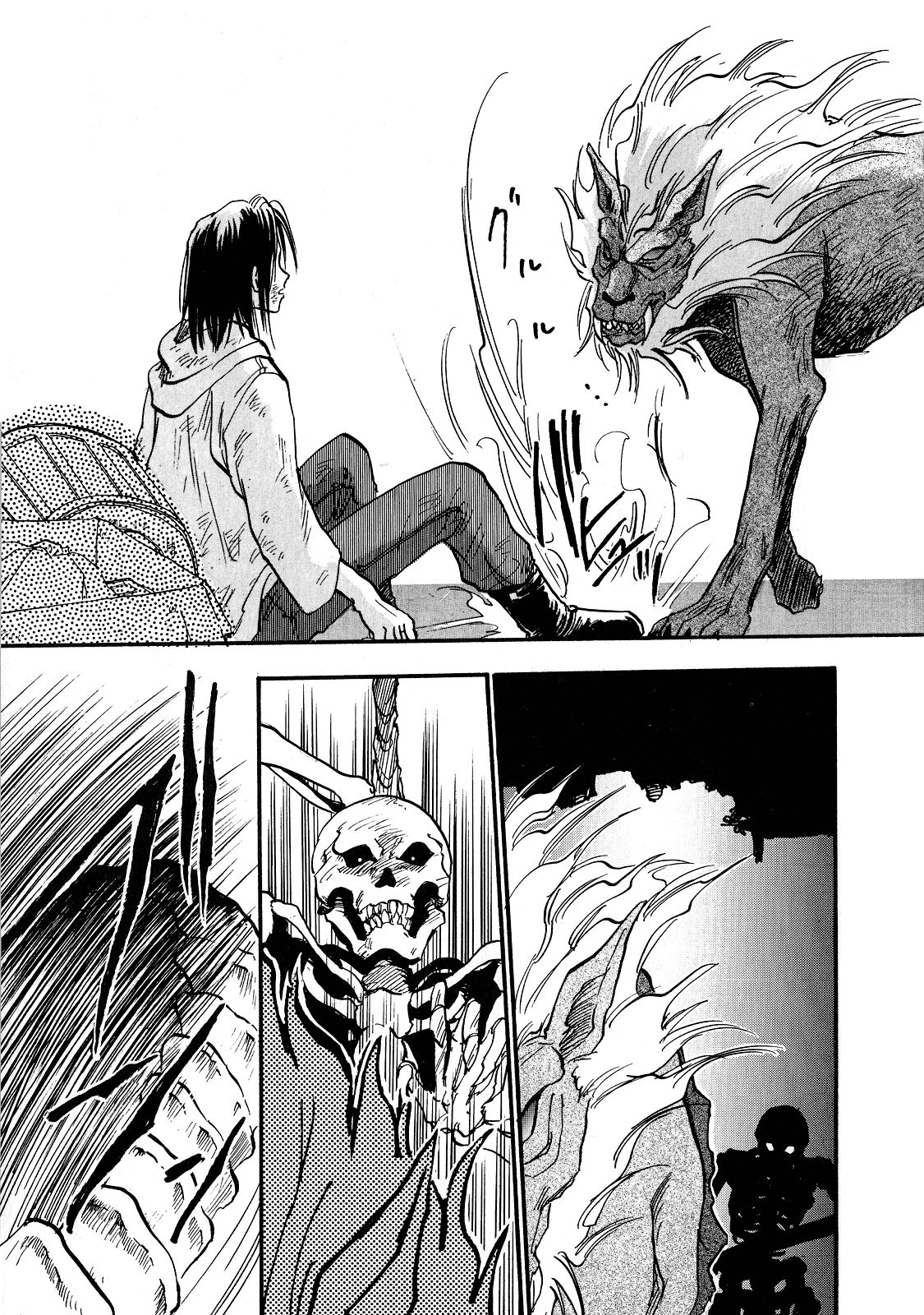 Page 23 of Chapter 2