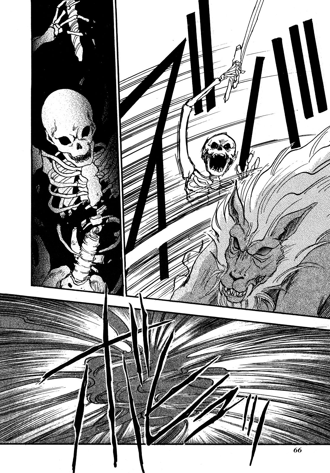 Page 24 of Chapter 2