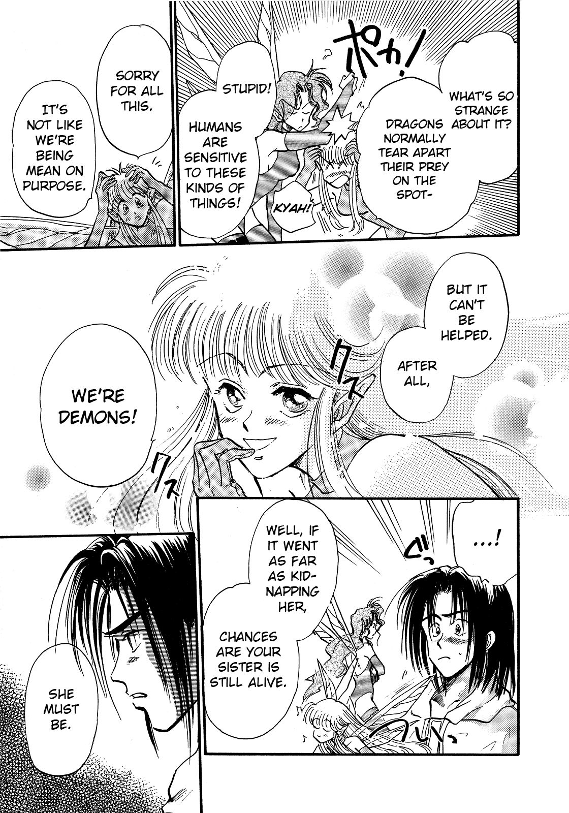 Page 35 of Chapter 2