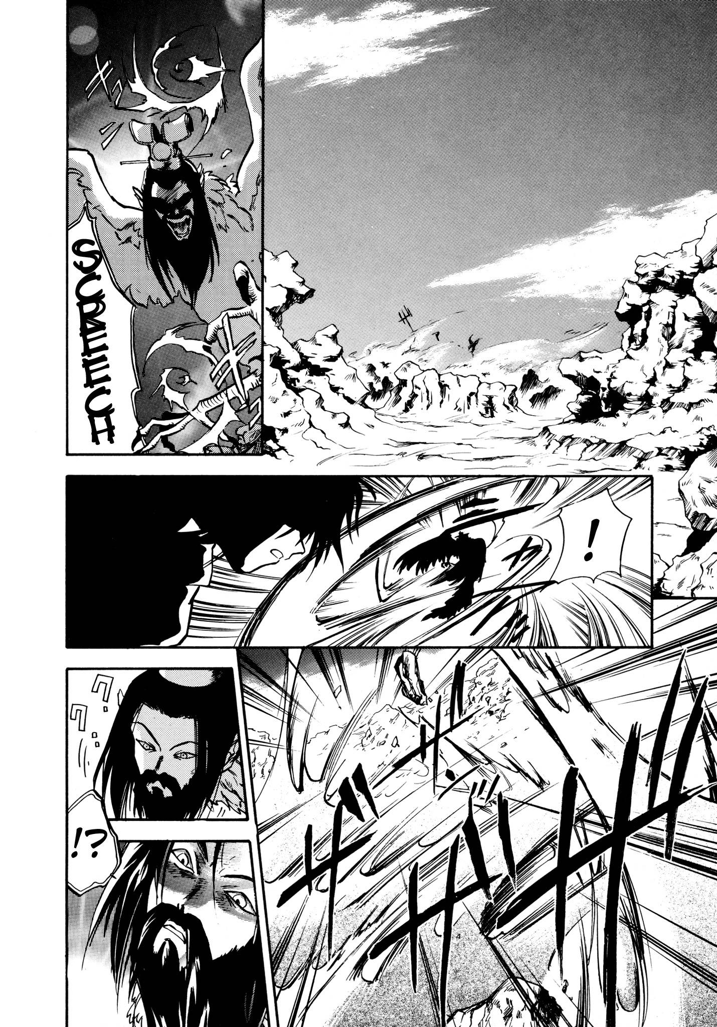 Page 2 of Chapter 20