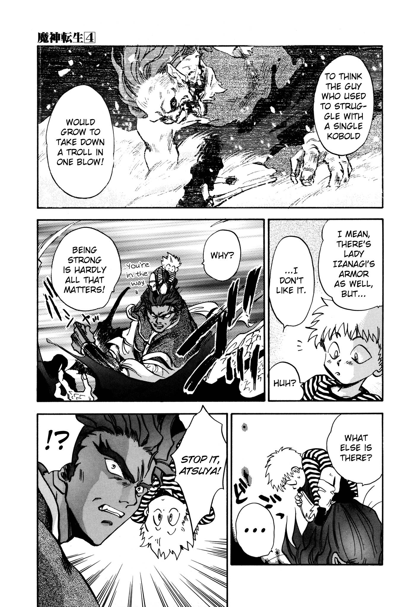 Page 5 of Chapter 20