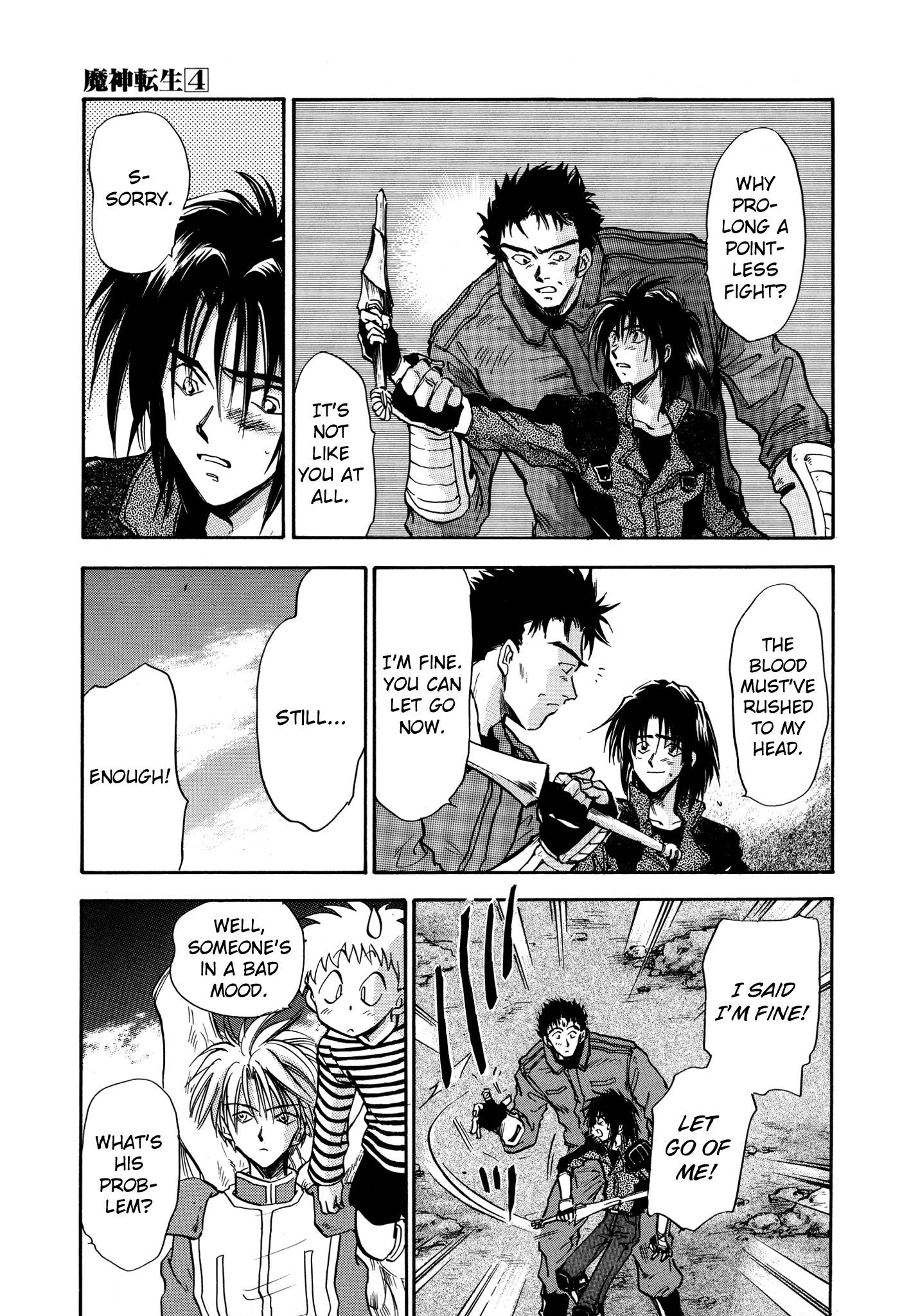 Page 7 of Chapter 20