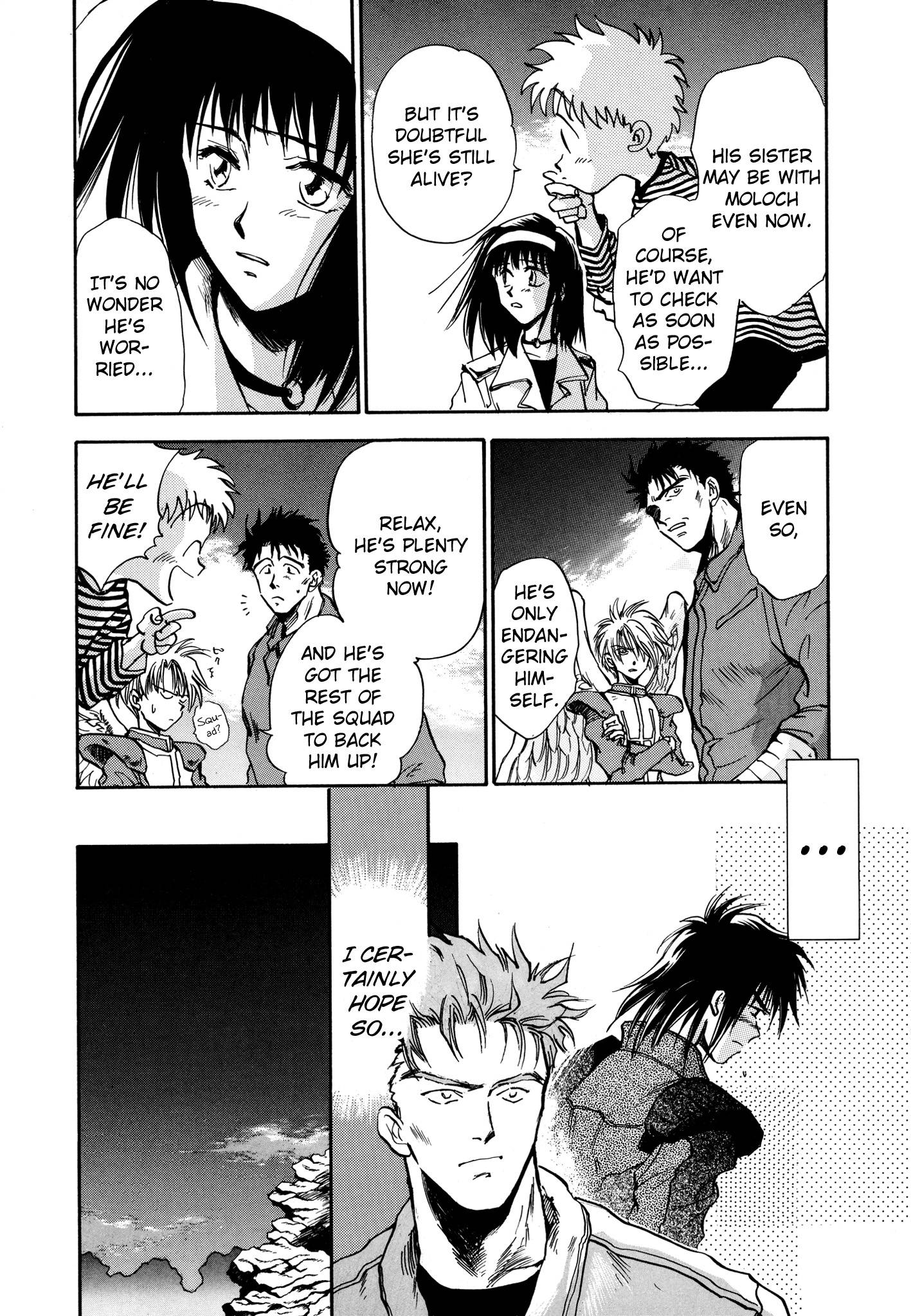 Page 8 of Chapter 20