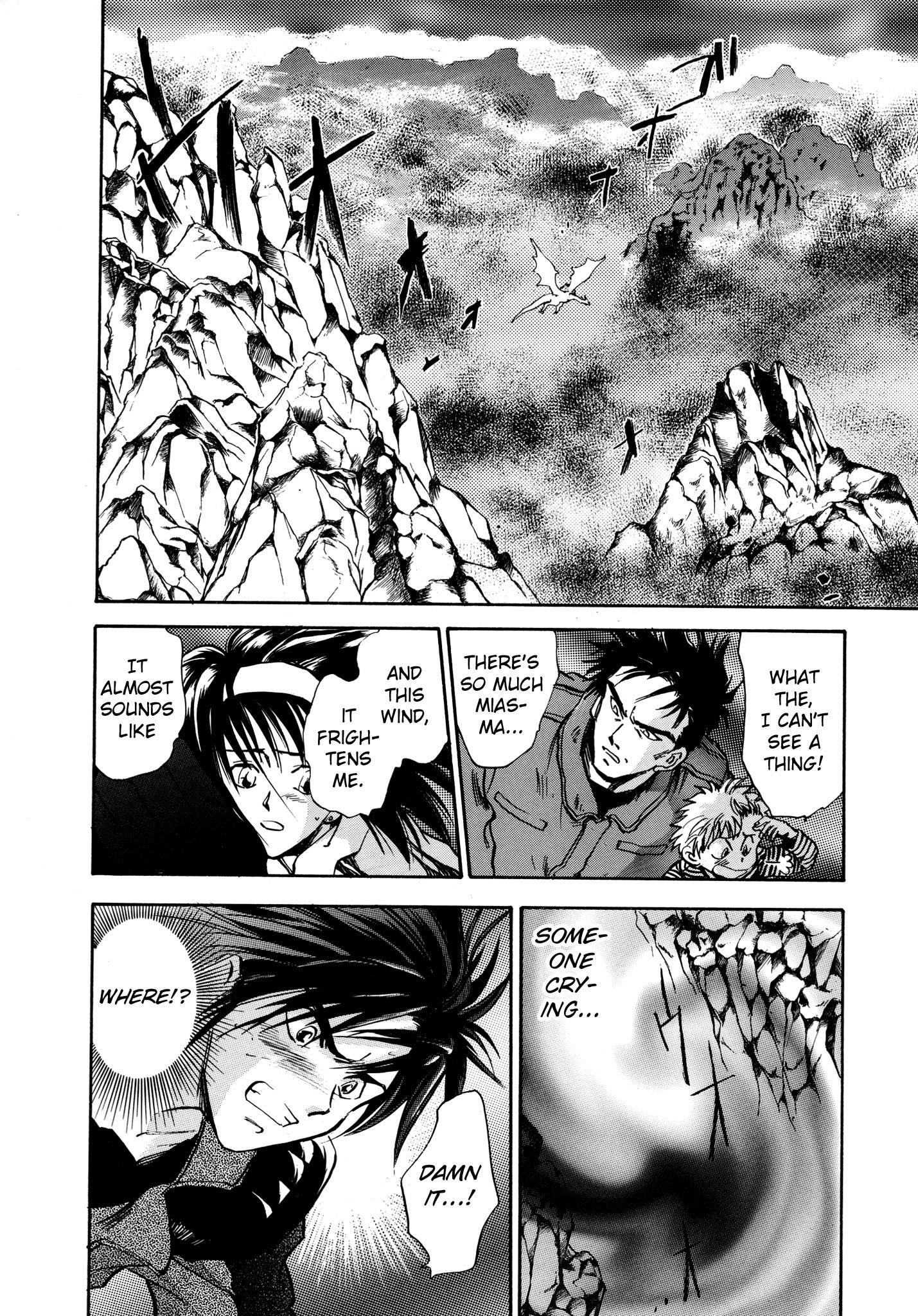 Page 13 of Chapter 20