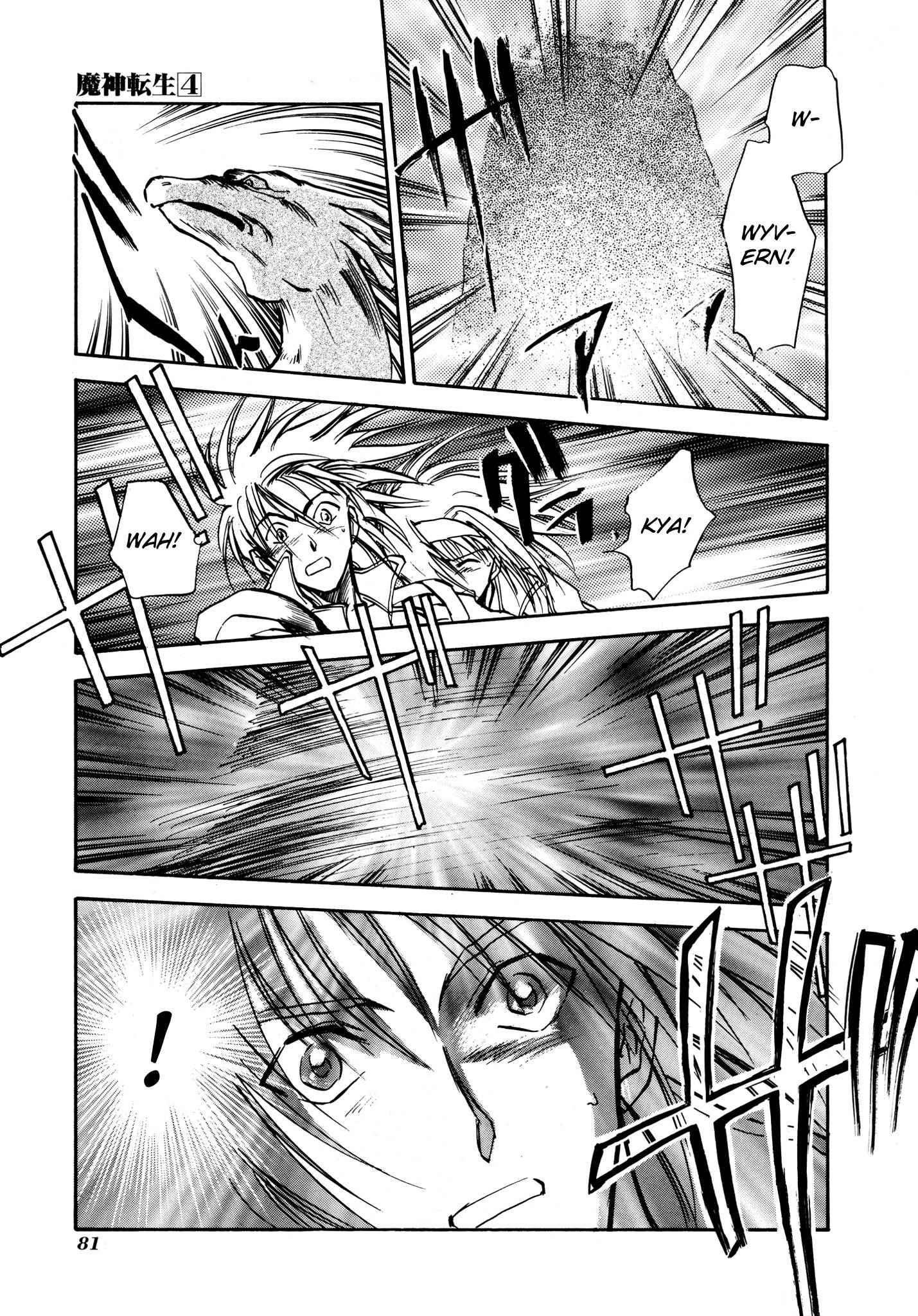 Page 16 of Chapter 20