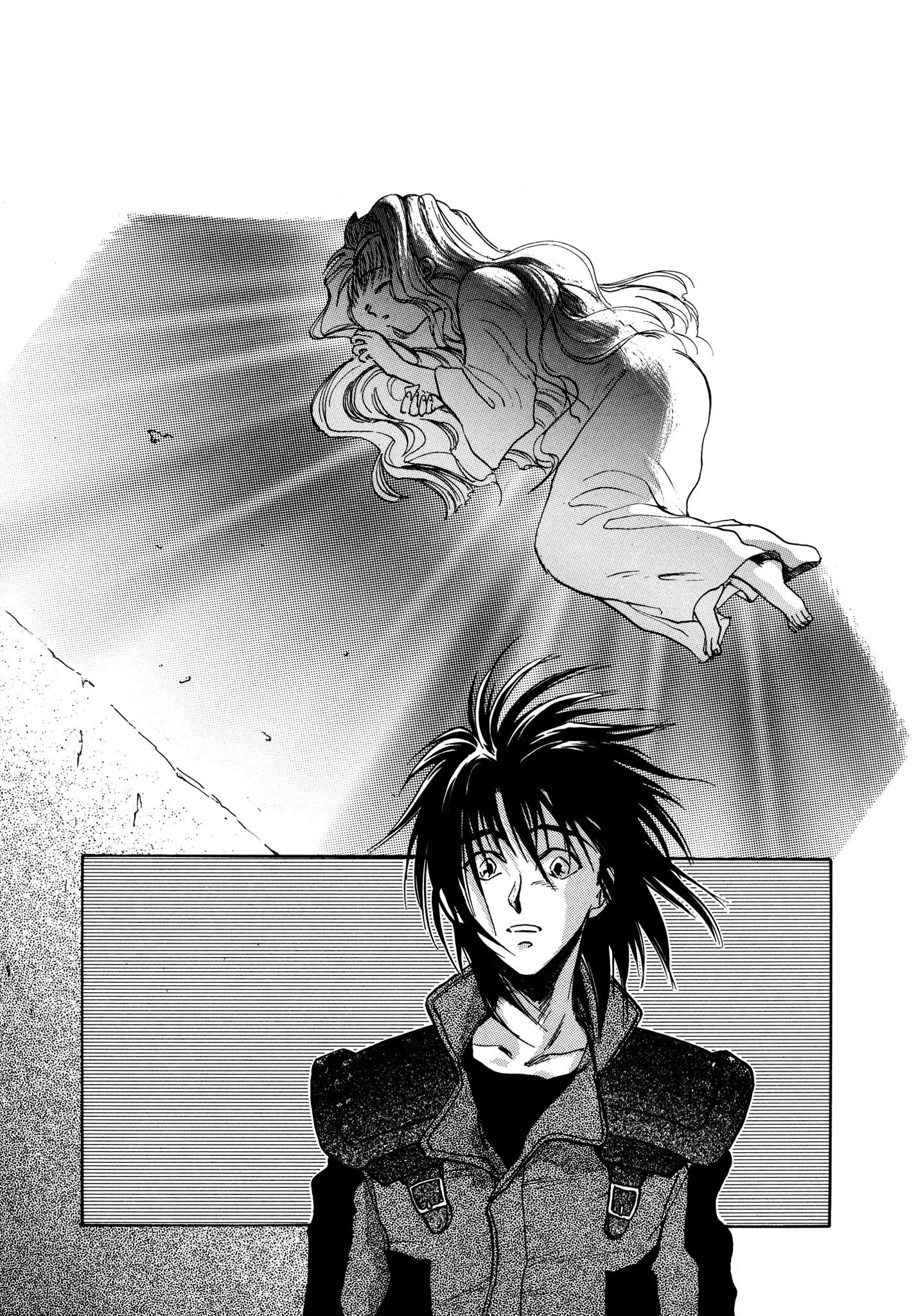 Page 20 of Chapter 20