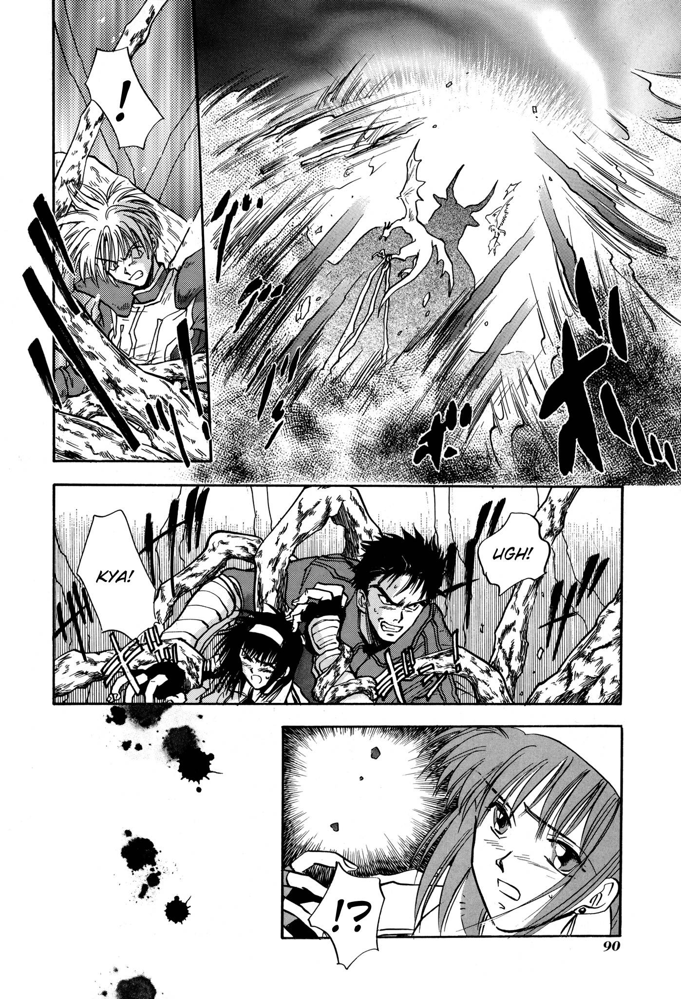 Page 25 of Chapter 20