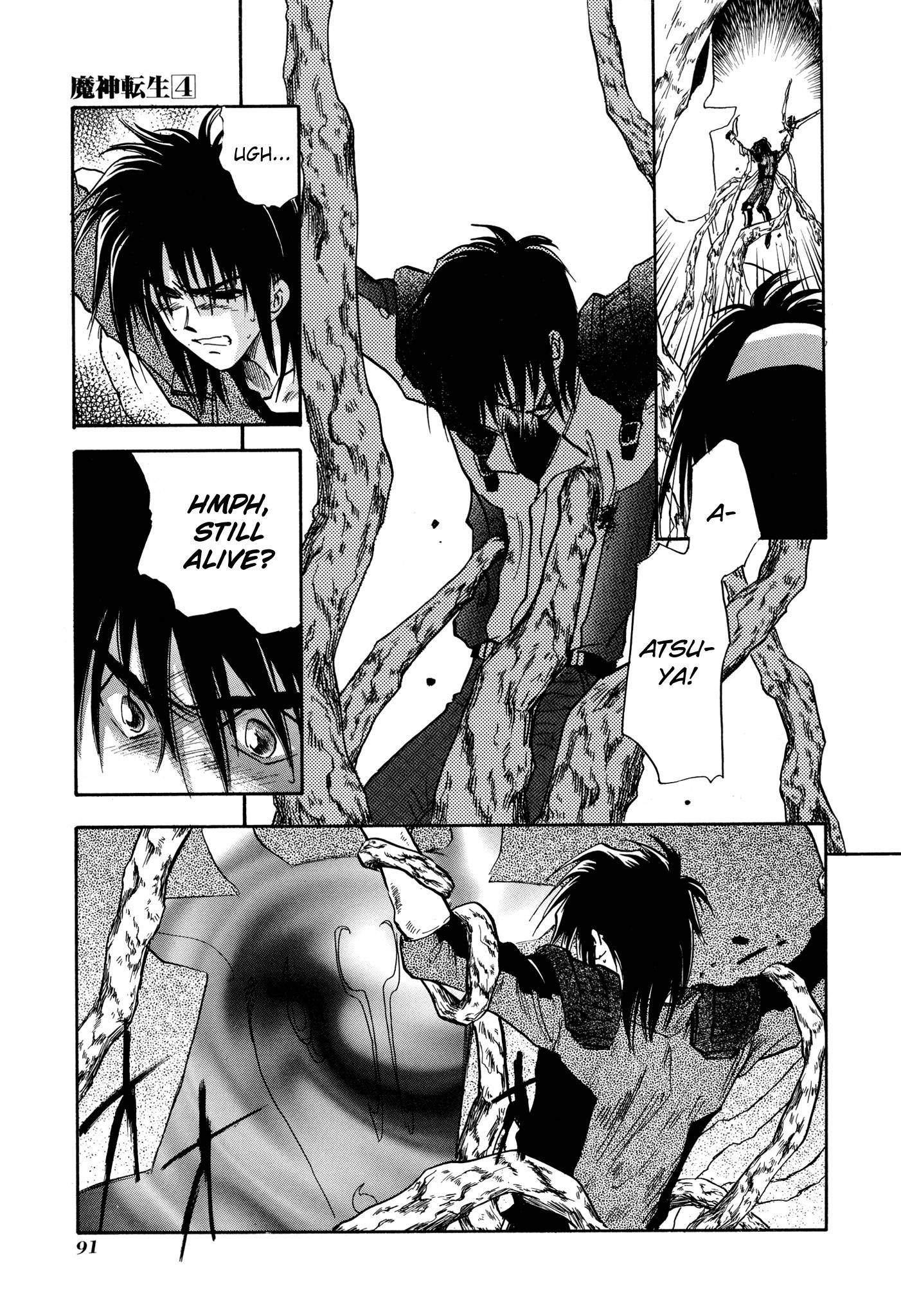 Page 26 of Chapter 20