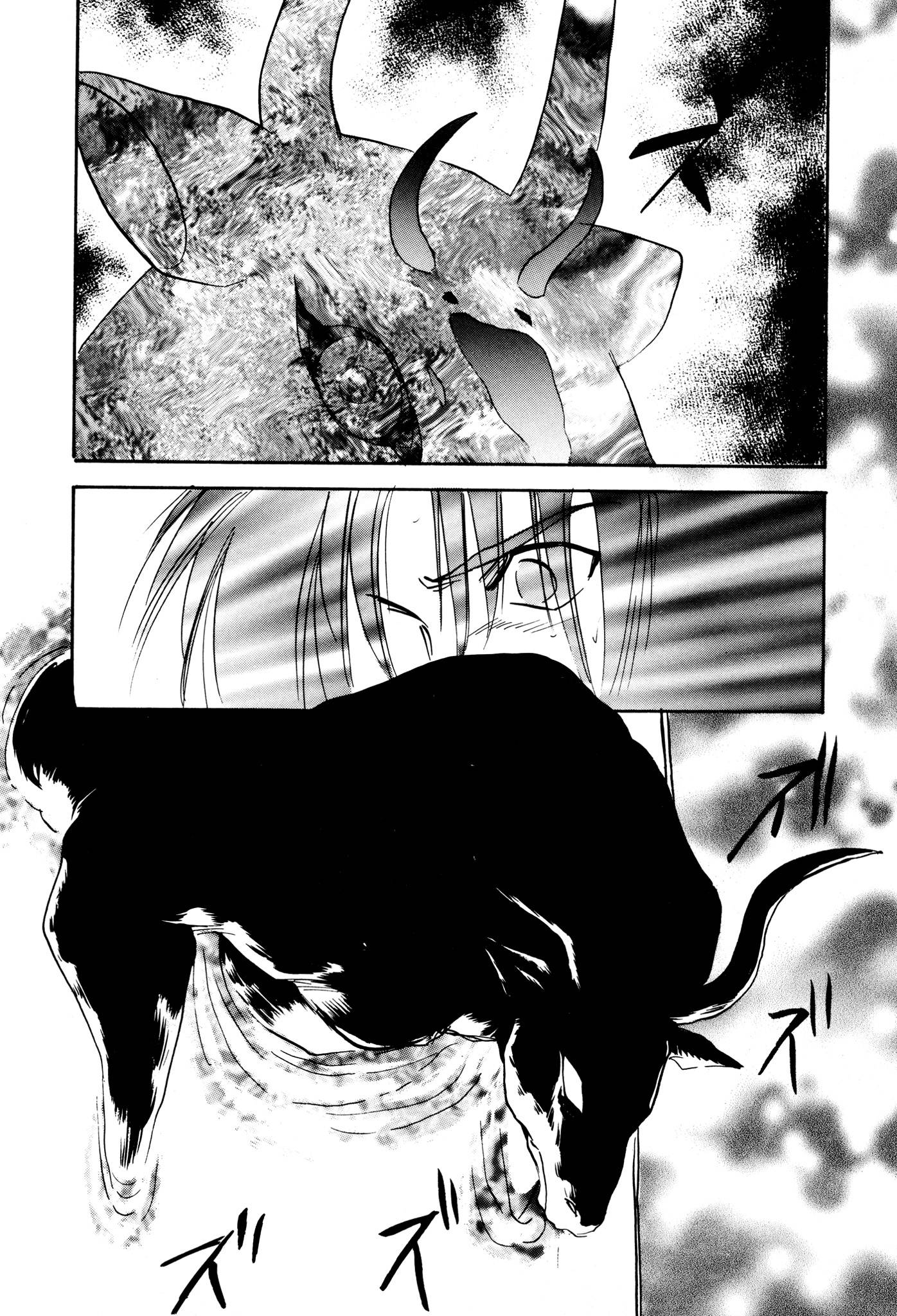 Page 27 of Chapter 20