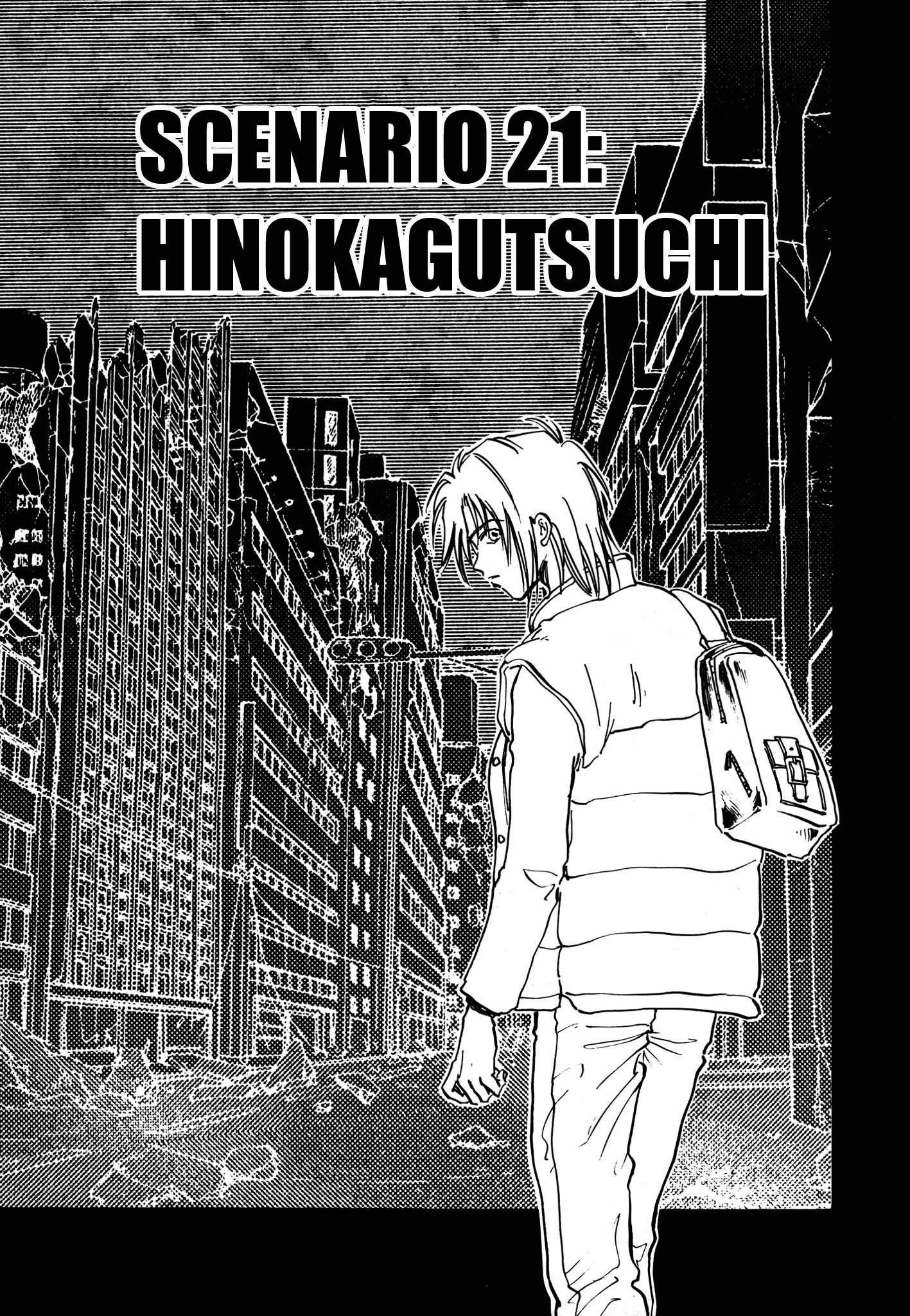 Page 1 of Chapter 21