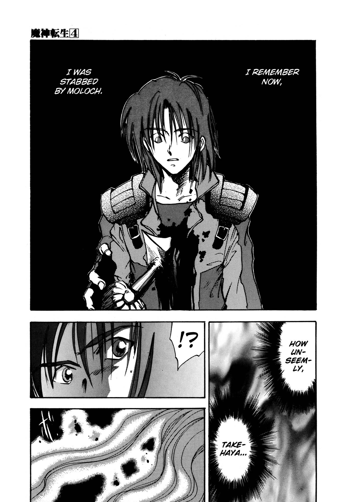 Page 3 of Chapter 21