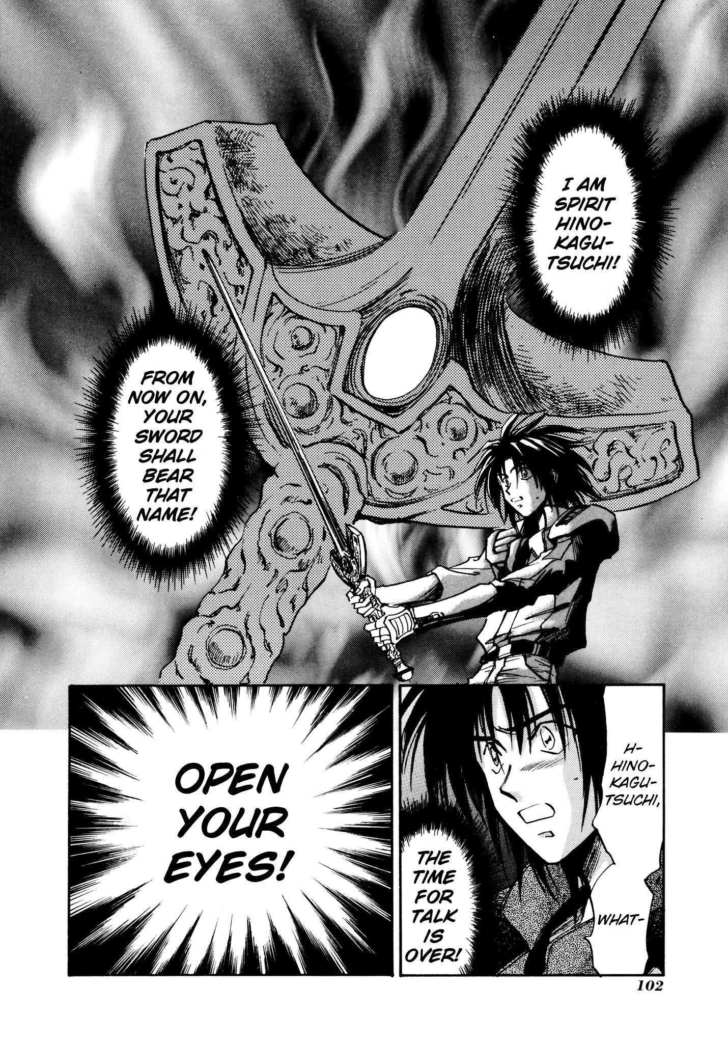 Page 6 of Chapter 21