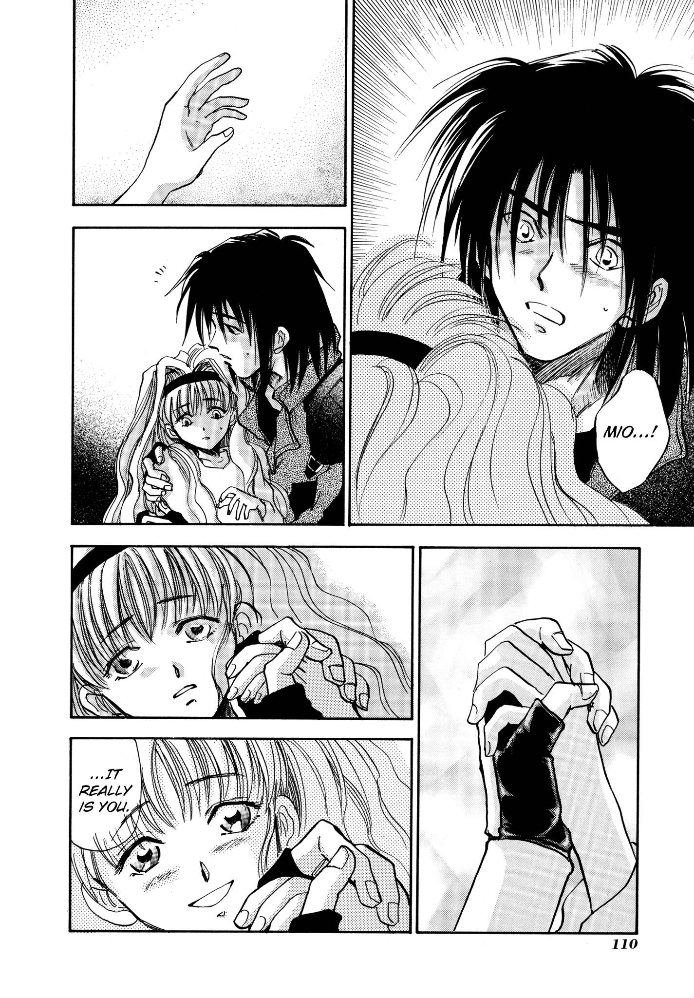 Page 14 of Chapter 21