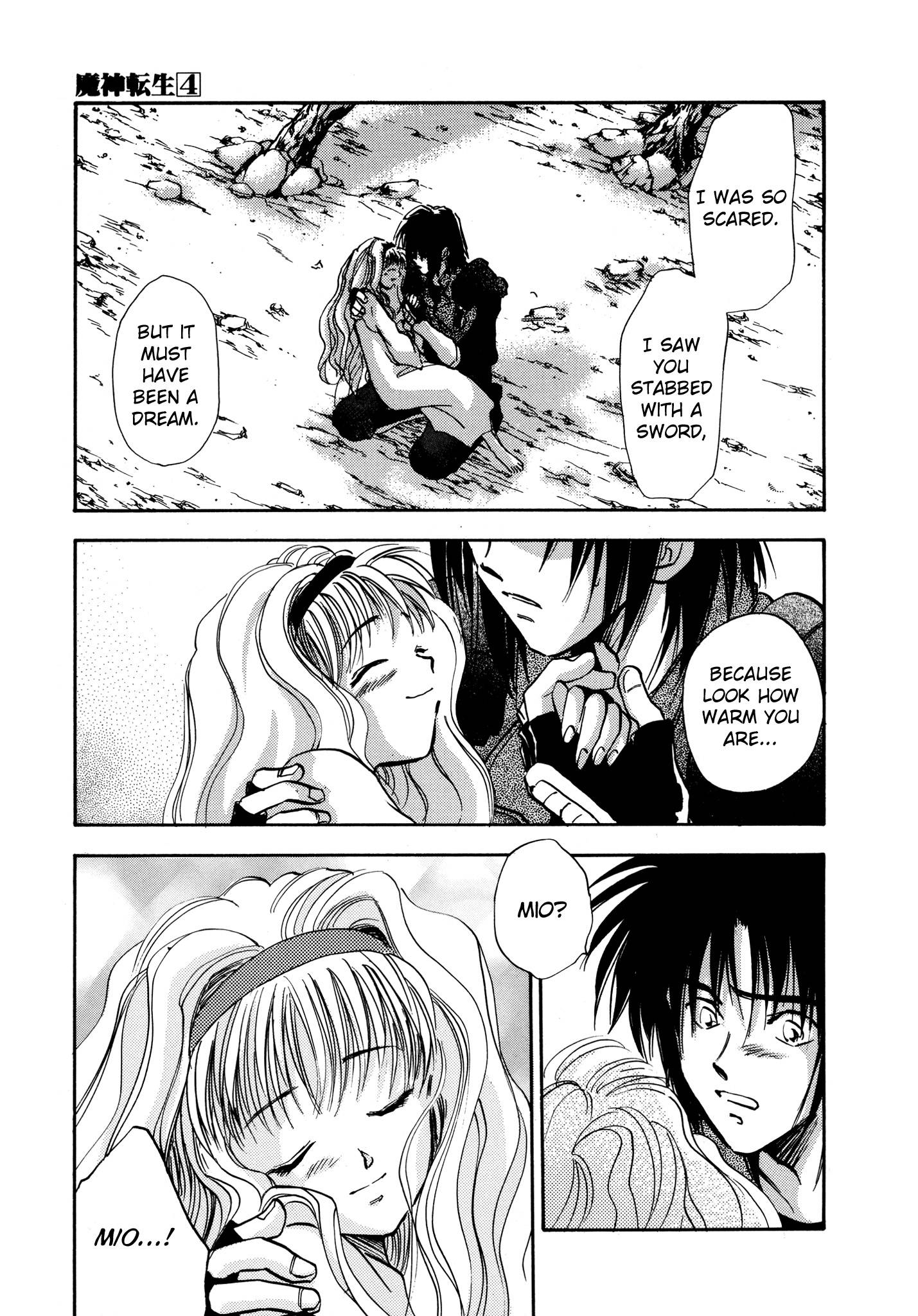 Page 15 of Chapter 21