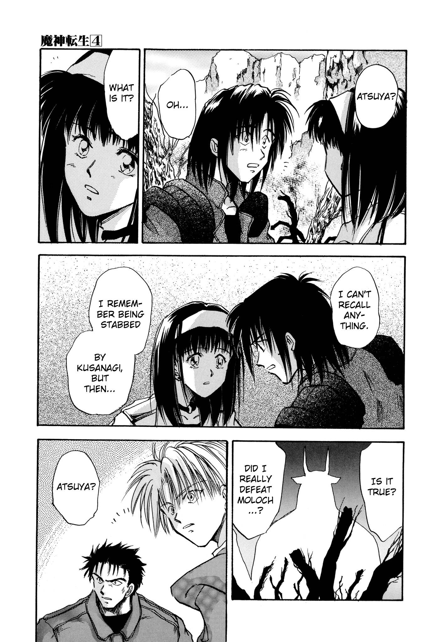 Page 17 of Chapter 21