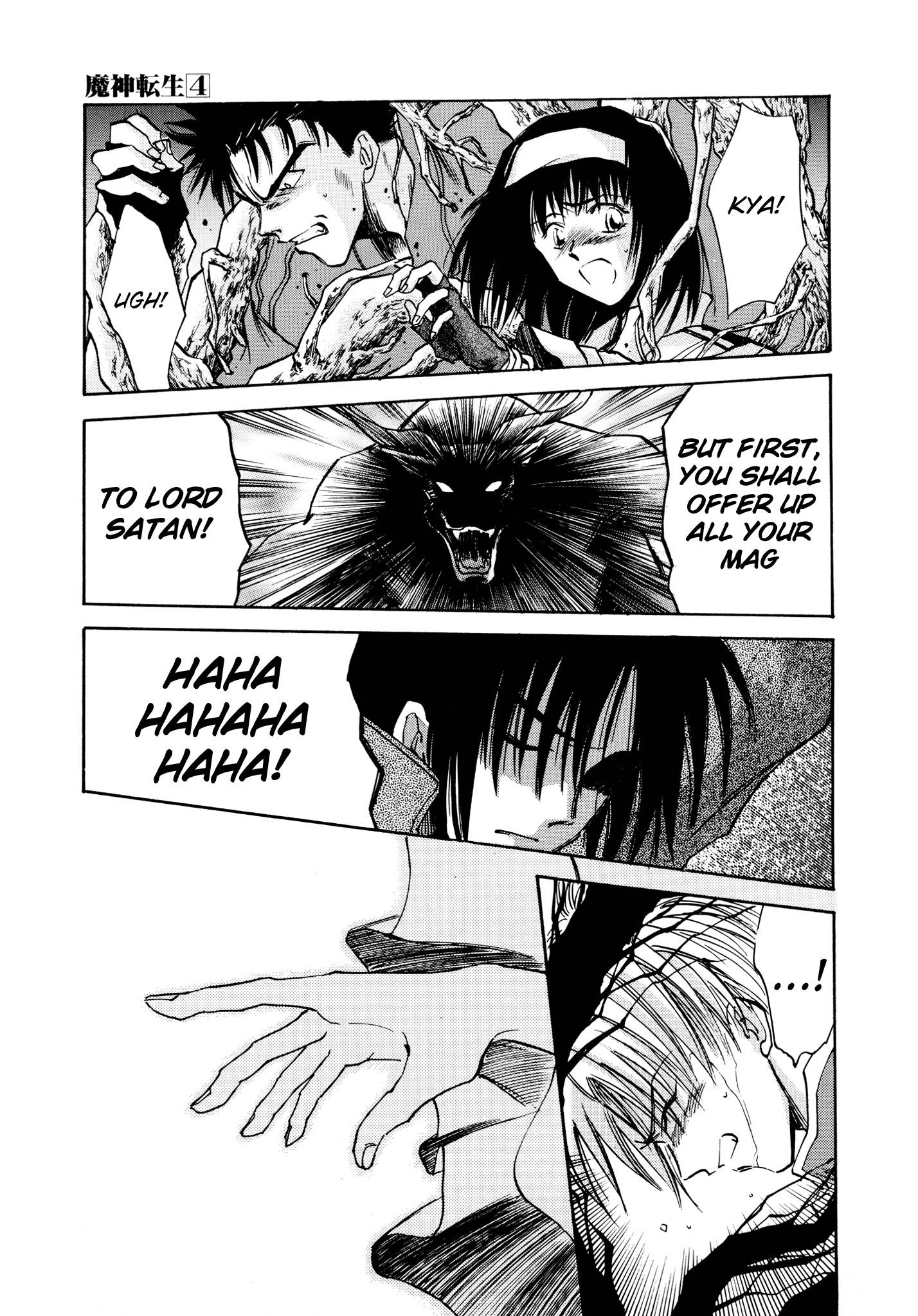 Page 23 of Chapter 21