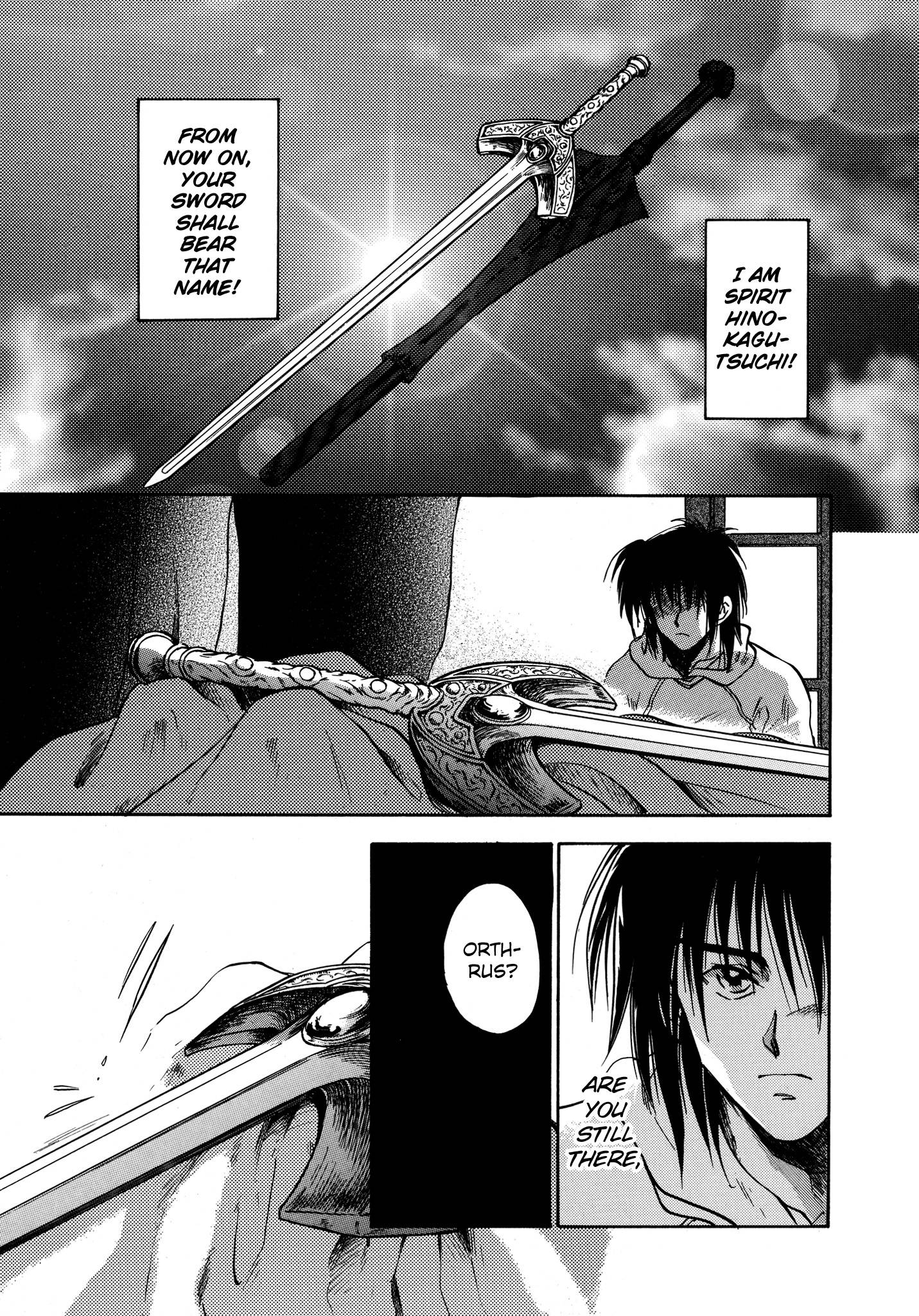 Page 1 of Chapter 22