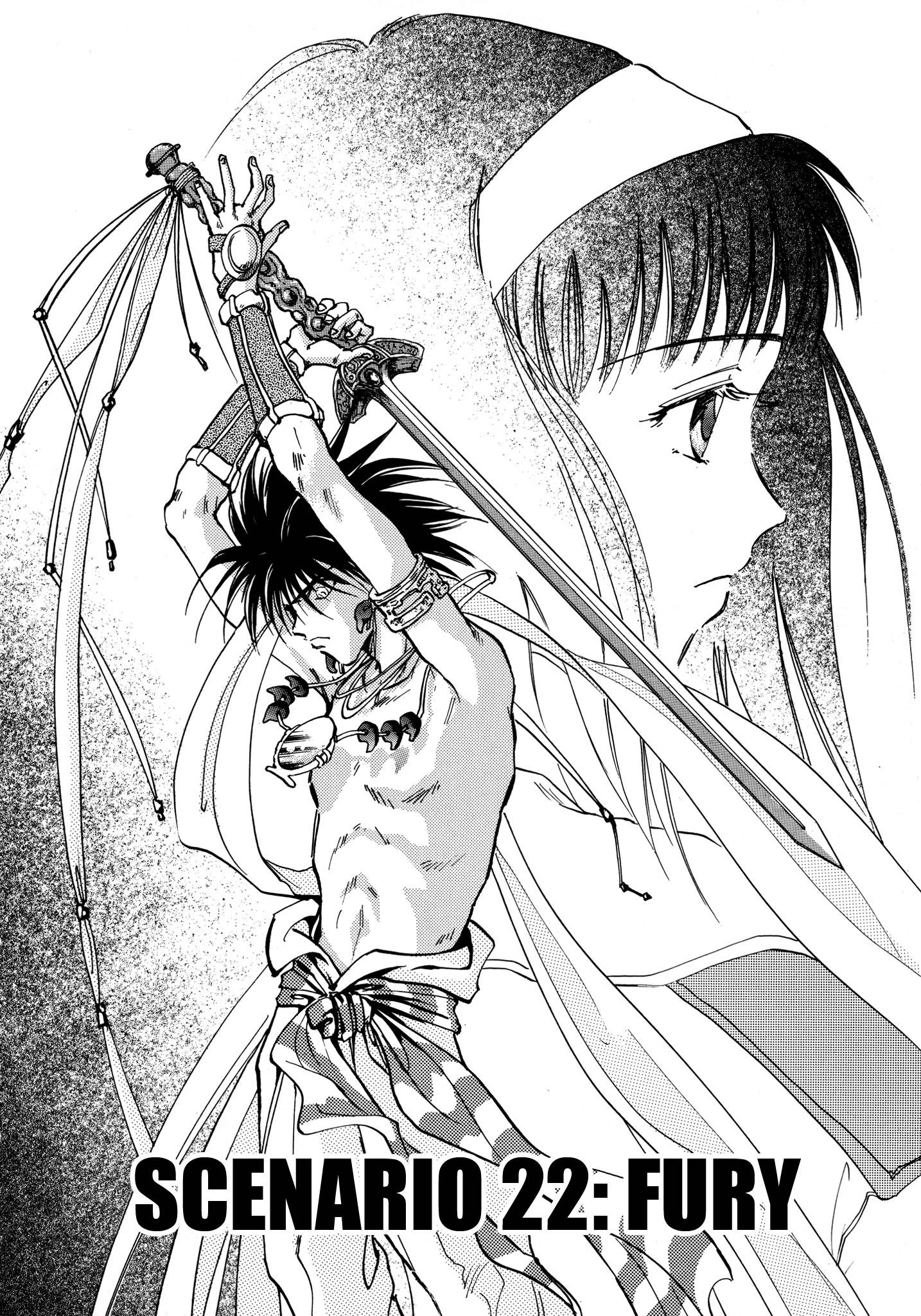 Page 2 of Chapter 22