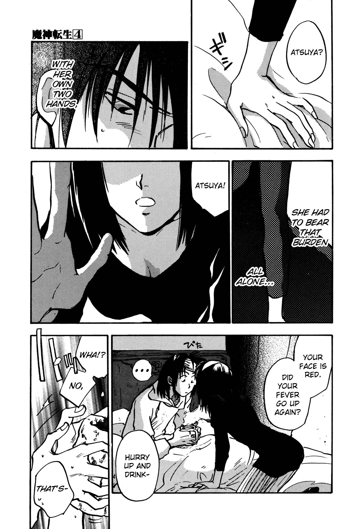 Page 15 of Chapter 22