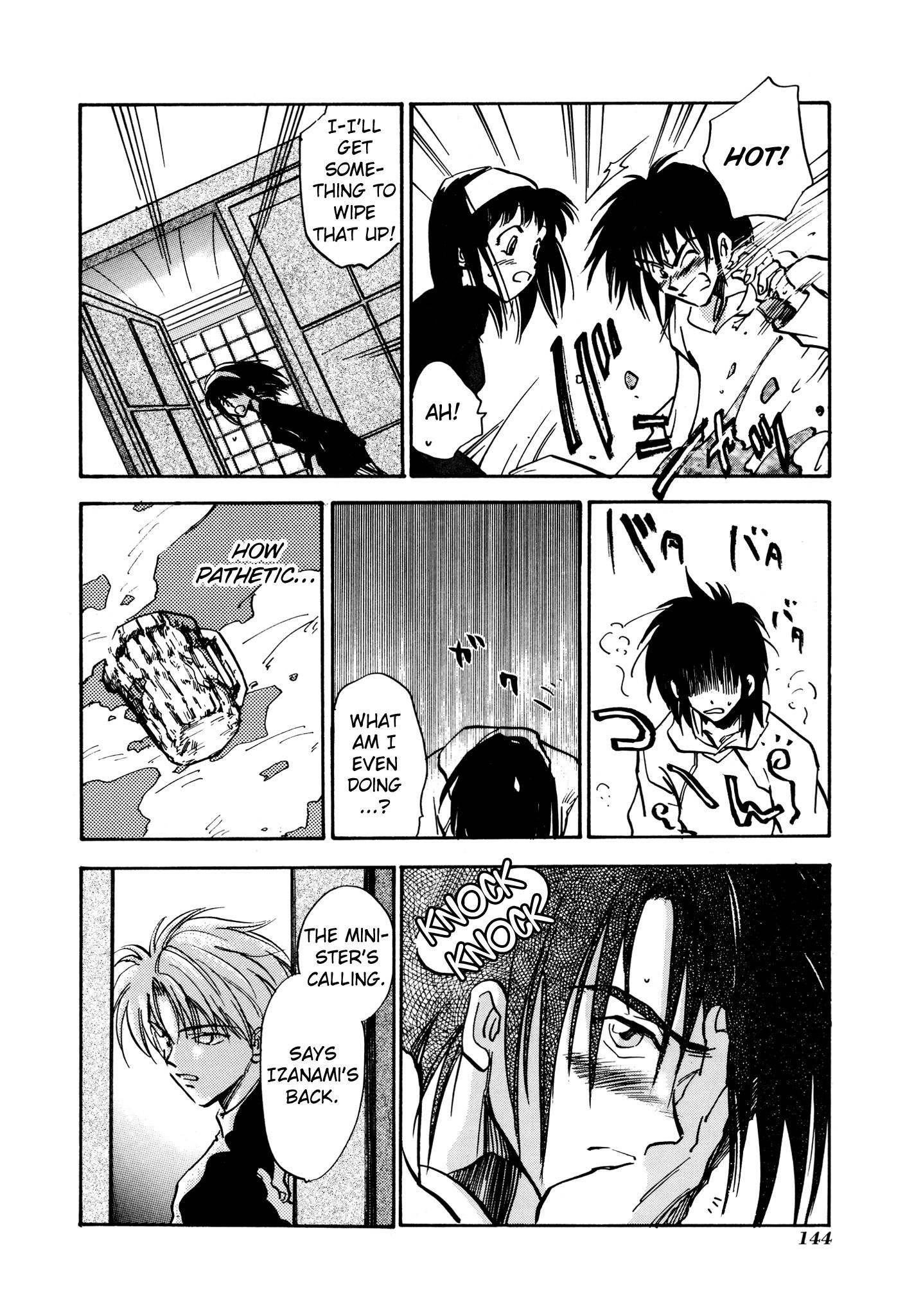 Page 16 of Chapter 22