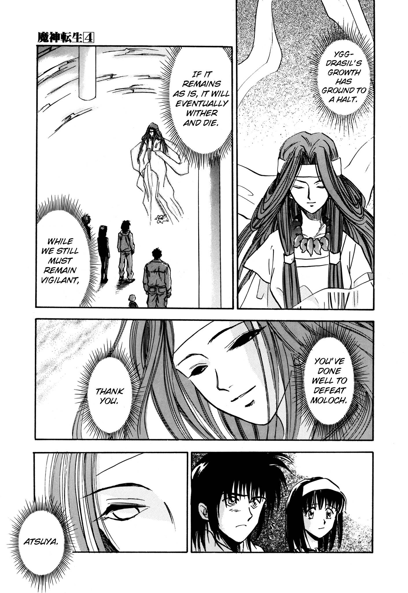 Page 17 of Chapter 22