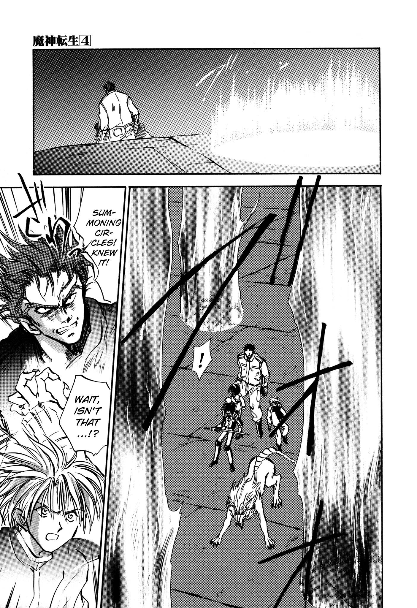 Page 27 of Chapter 22