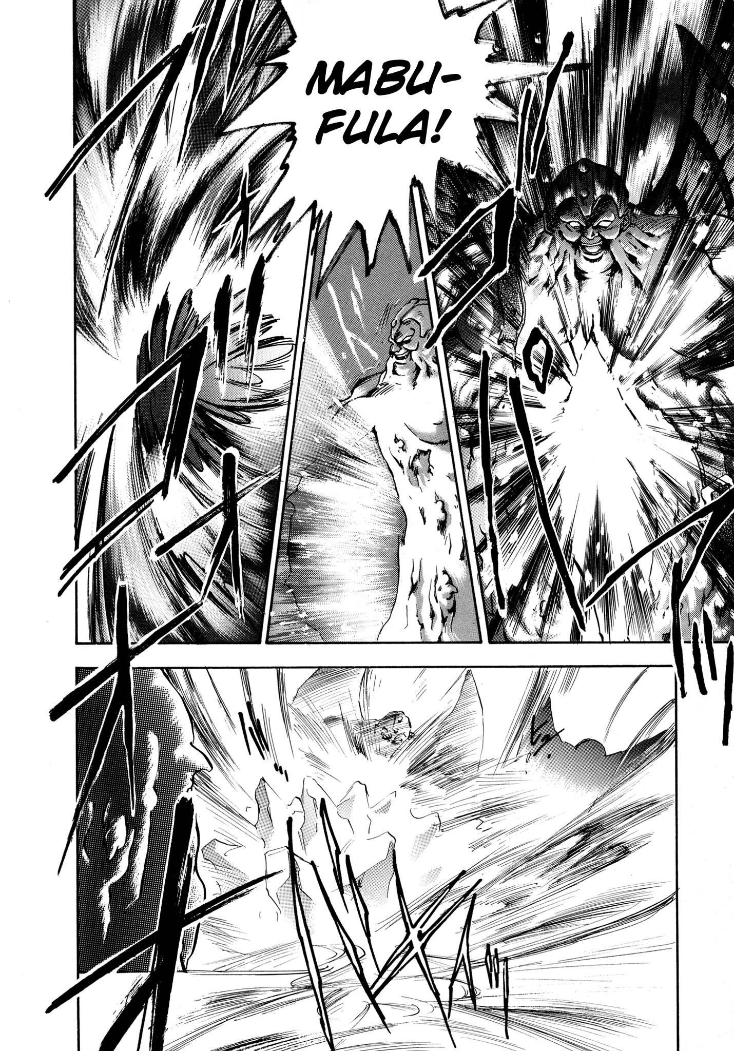 Page 7 of Chapter 23