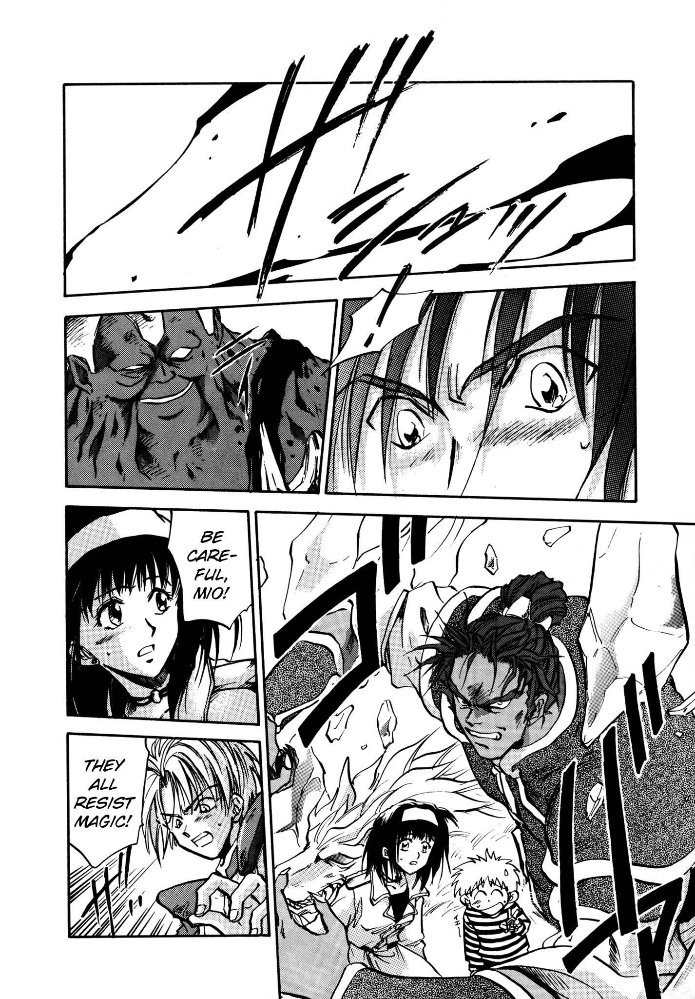 Page 9 of Chapter 23